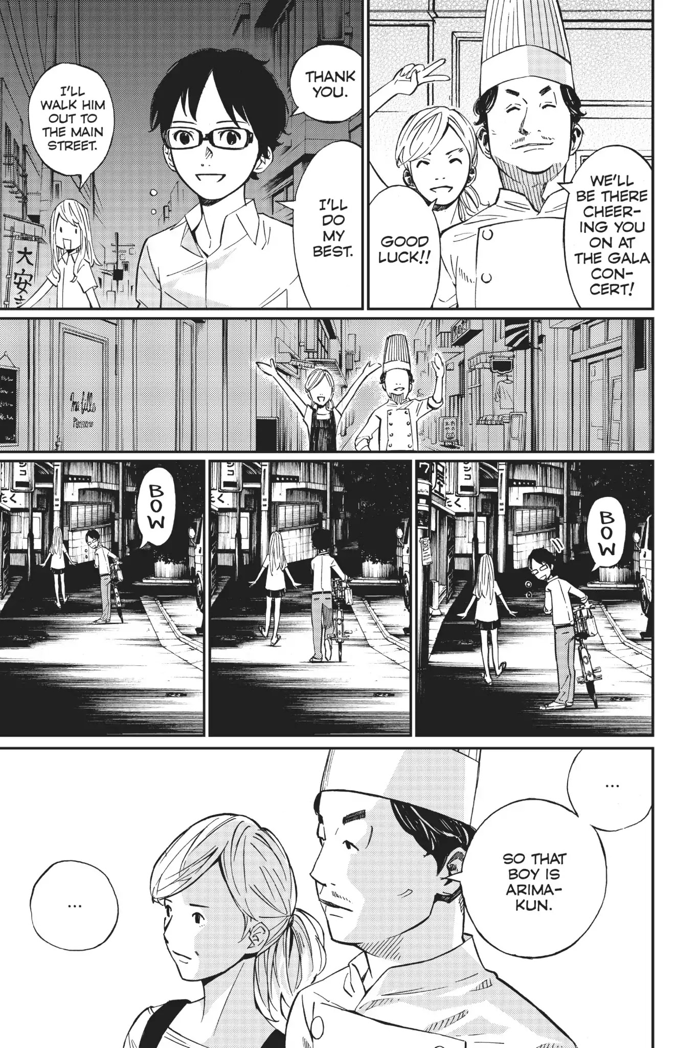Shigatsu wa Kimi no Uso Chapter 22 page 23 - Chapter 22: Twinkle, Twinkle, Little Star