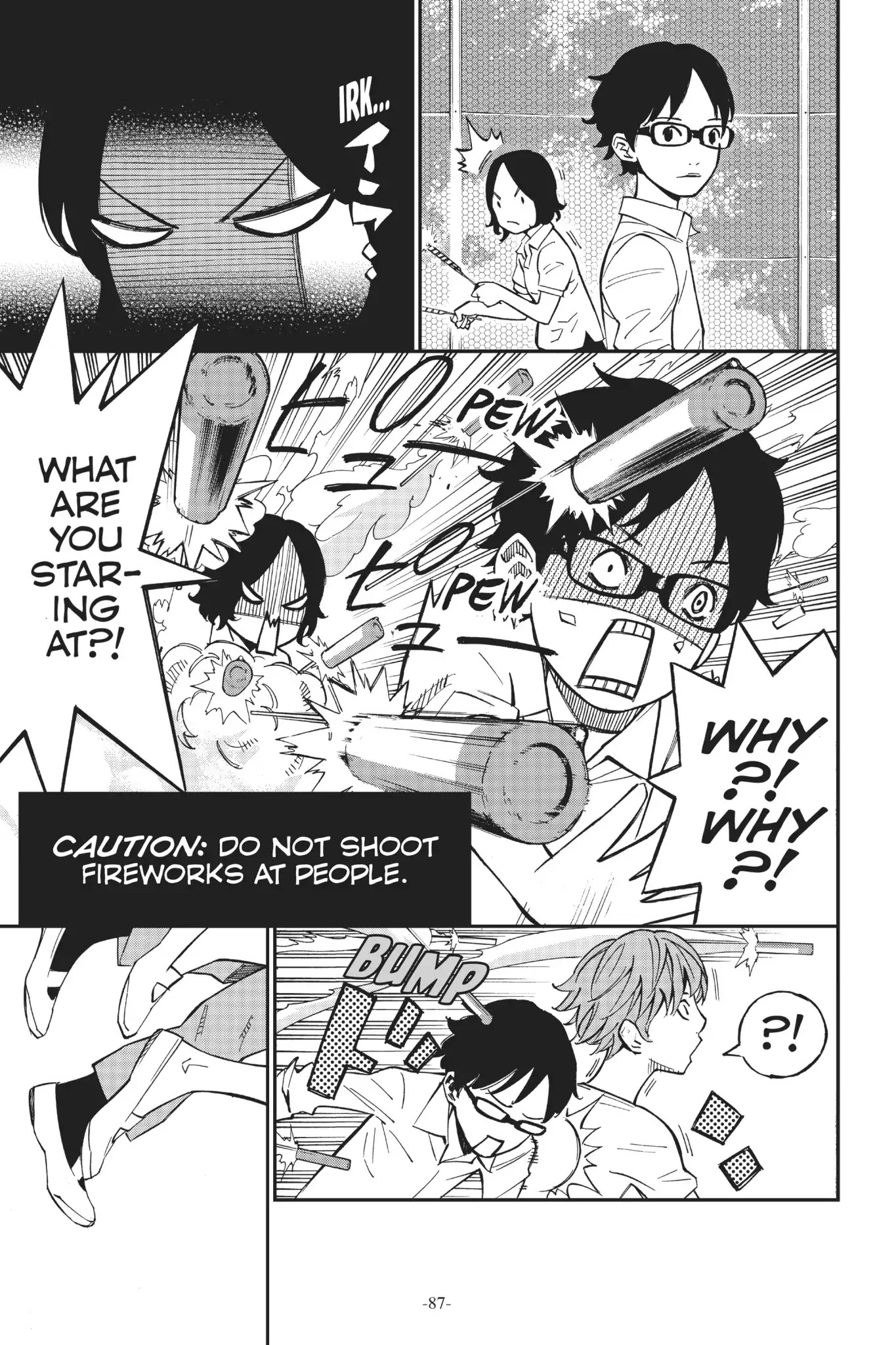 Shigatsu wa Kimi no Uso Chapter 22 page 34 - Chapter 22: Twinkle, Twinkle, Little Star