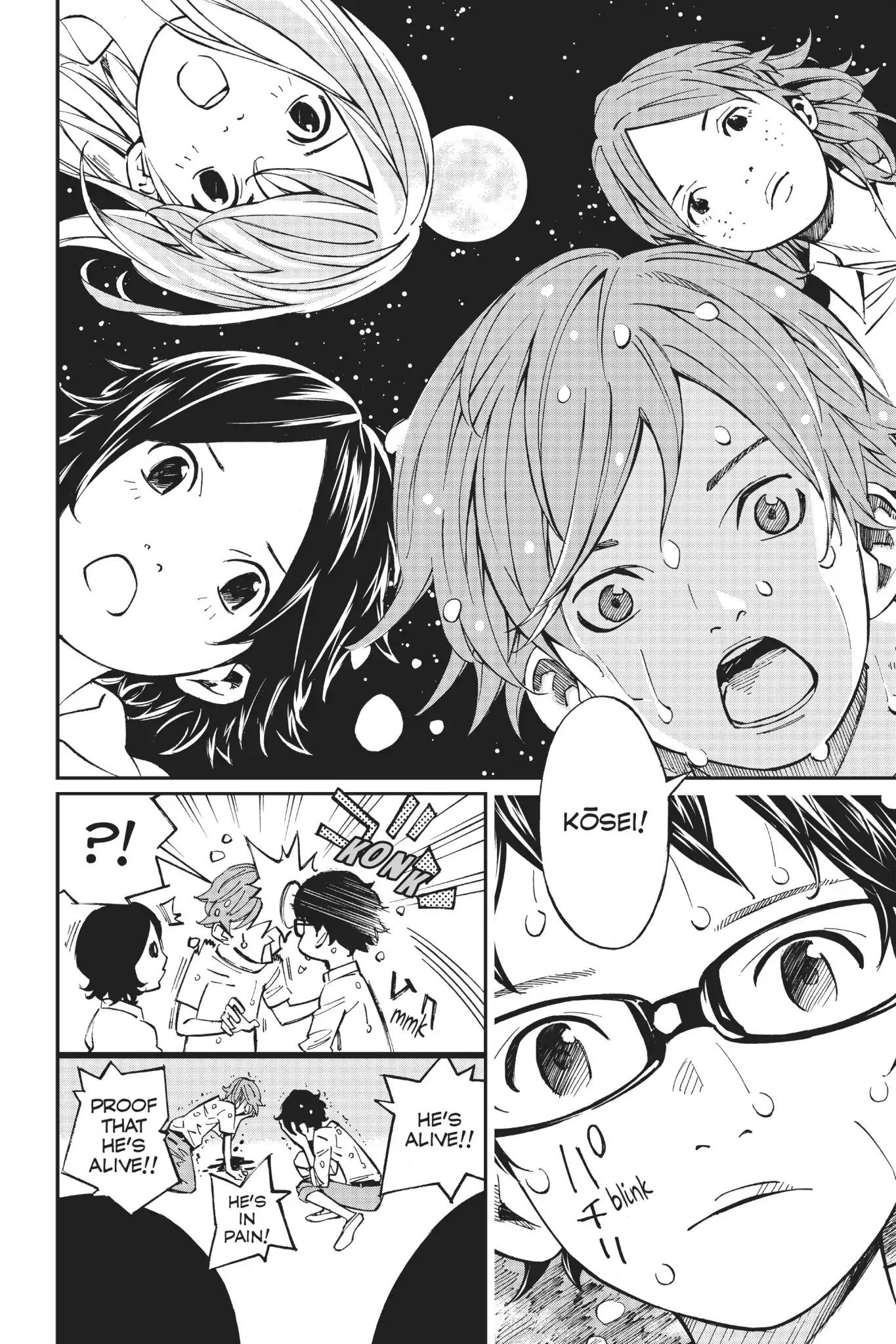 Shigatsu wa Kimi no Uso Chapter 22 page 41 - Chapter 22: Twinkle, Twinkle, Little Star