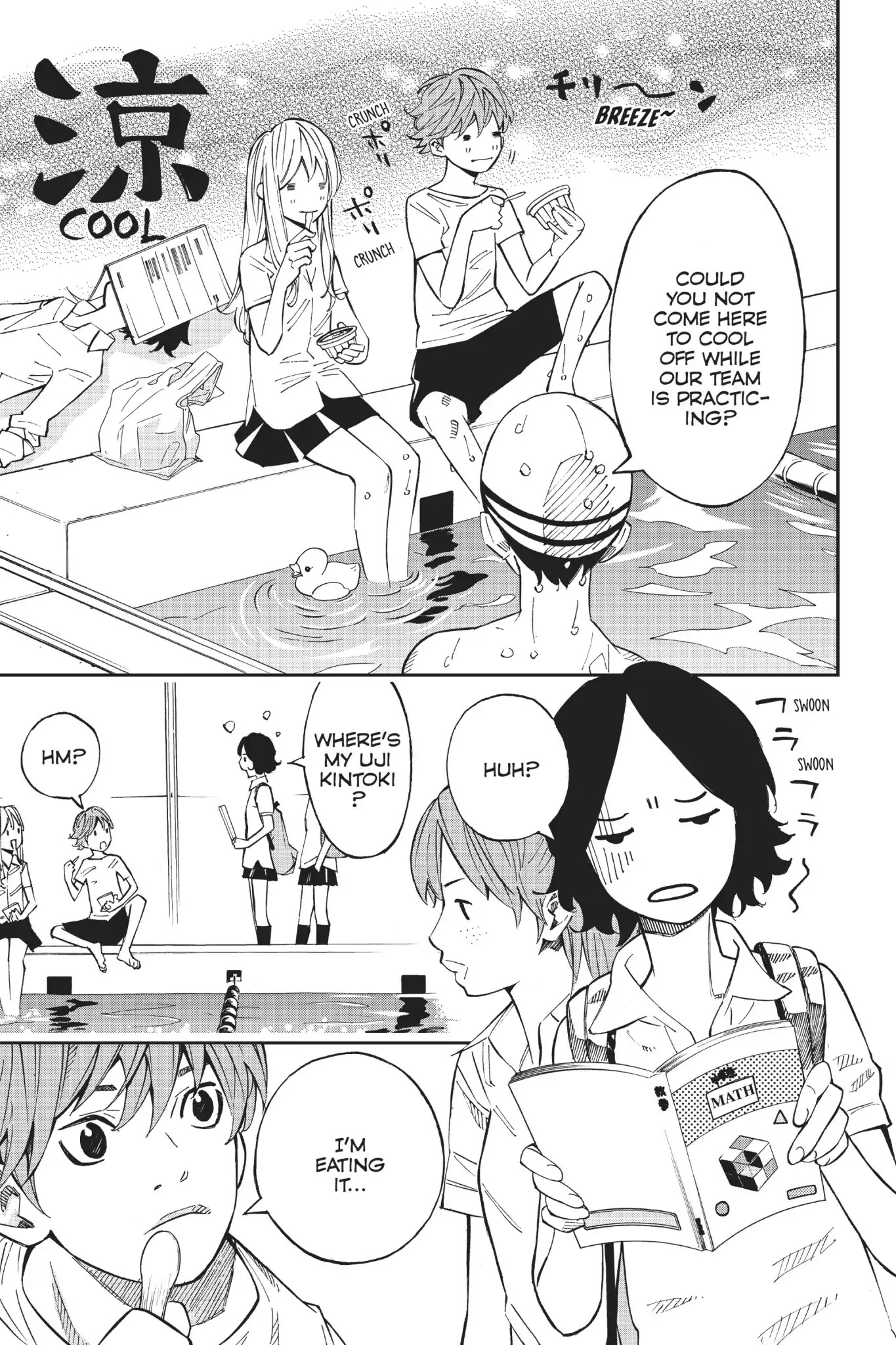 Shigatsu wa Kimi no Uso Chapter 22 page 6 - Chapter 22: Twinkle, Twinkle, Little Star