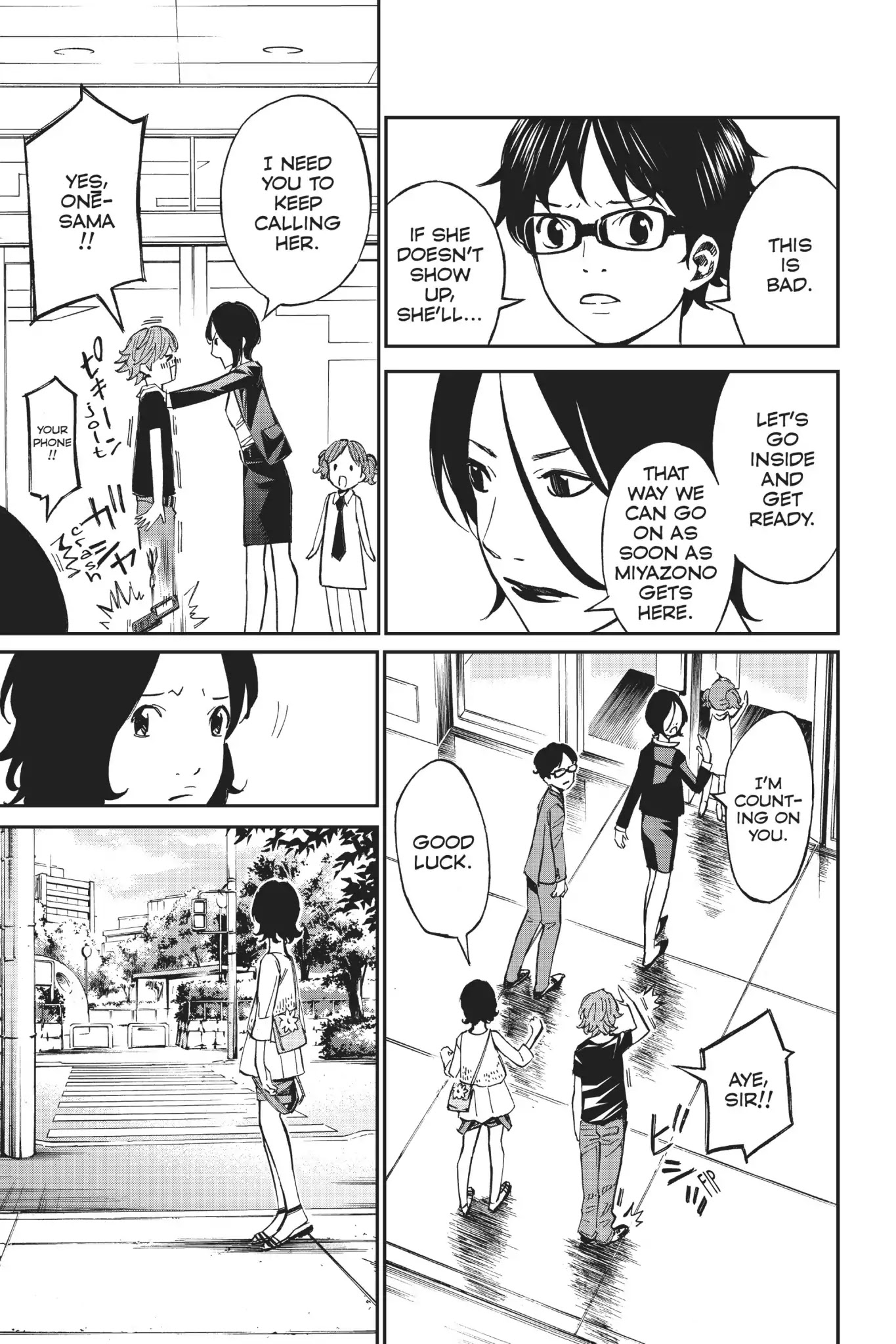 Shigatsu wa Kimi no Uso Chapter 23 page 19 - Chapter 23: Spurred to Action