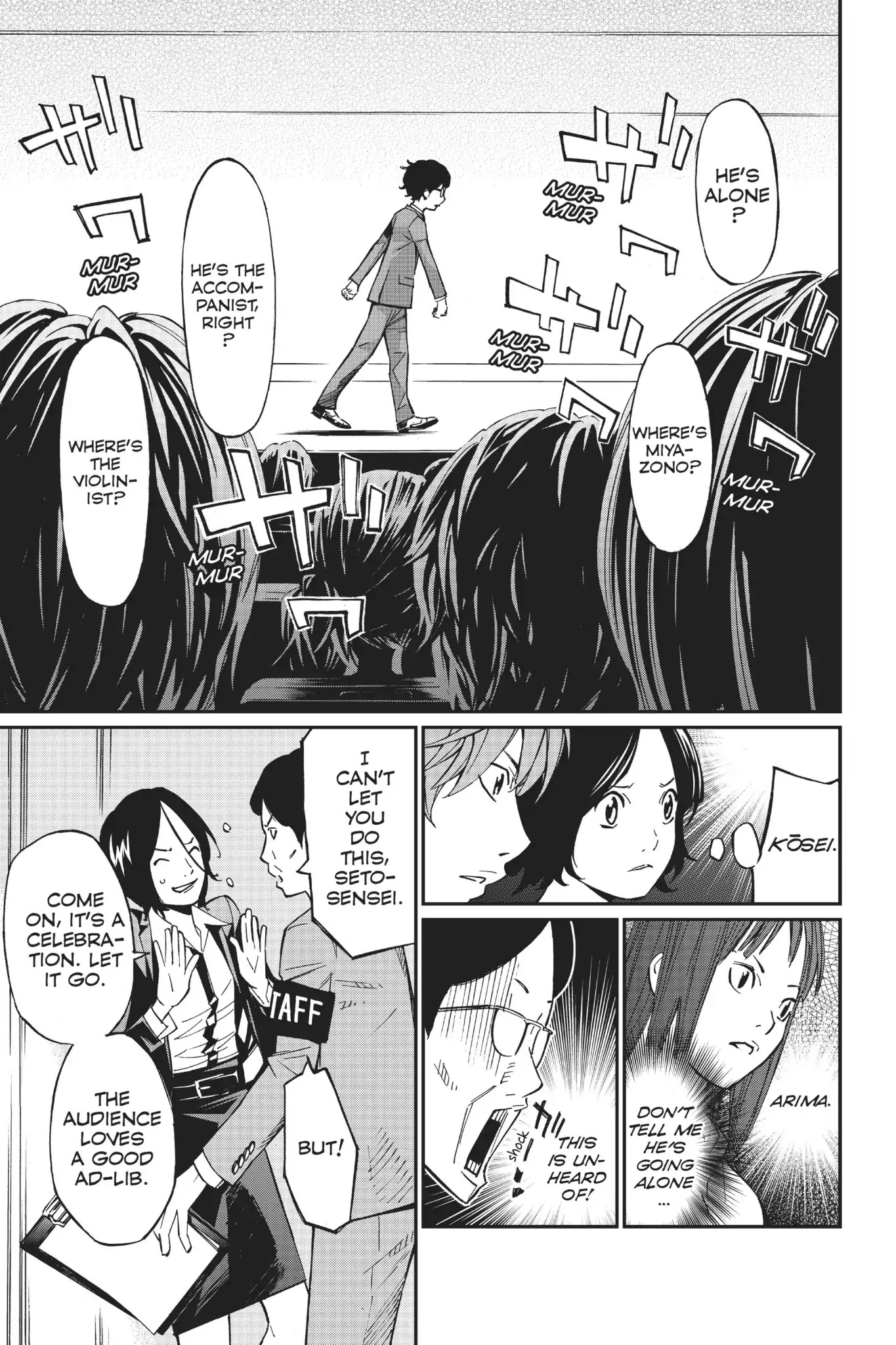 Shigatsu wa Kimi no Uso Chapter 23 page 32 - Chapter 23: Spurred to Action