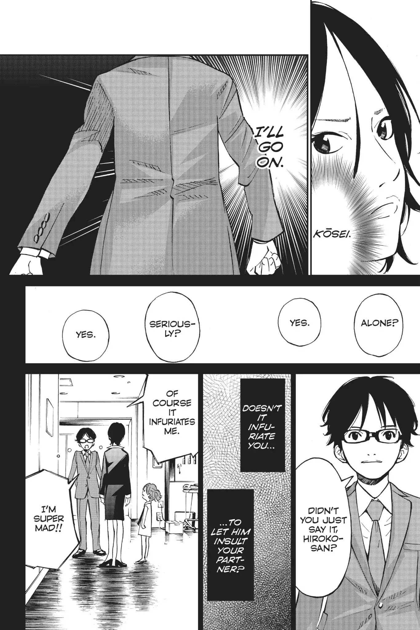 Shigatsu wa Kimi no Uso Chapter 23 page 33 - Chapter 23: Spurred to Action