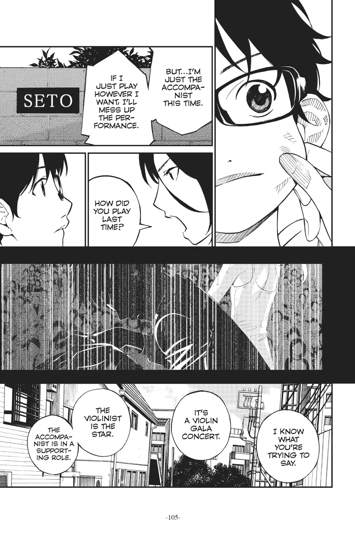 Shigatsu wa Kimi no Uso Chapter 23 page 4 - Chapter 23: Spurred to Action