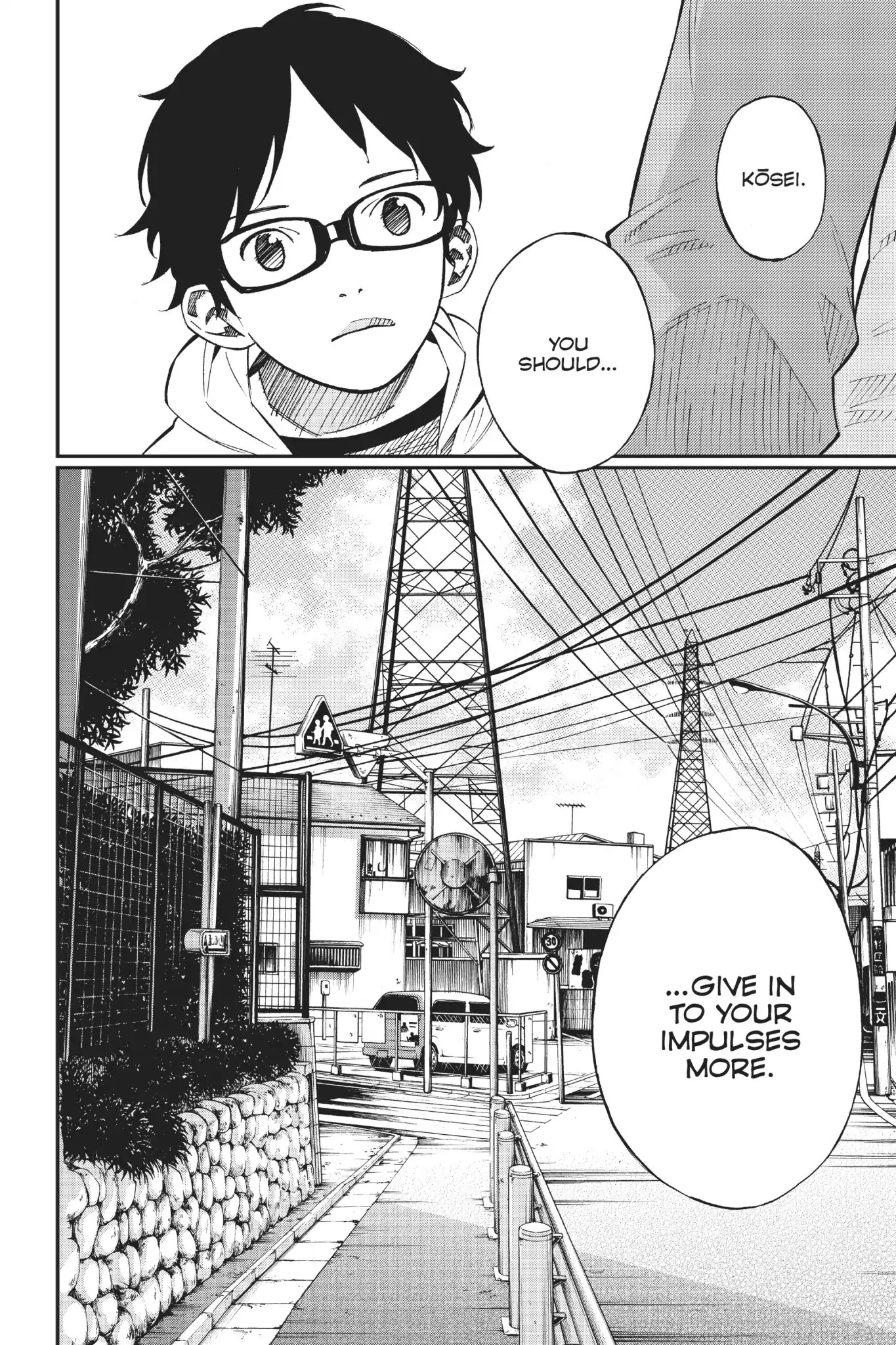 Shigatsu wa Kimi no Uso Chapter 23 page 7 - Chapter 23: Spurred to Action