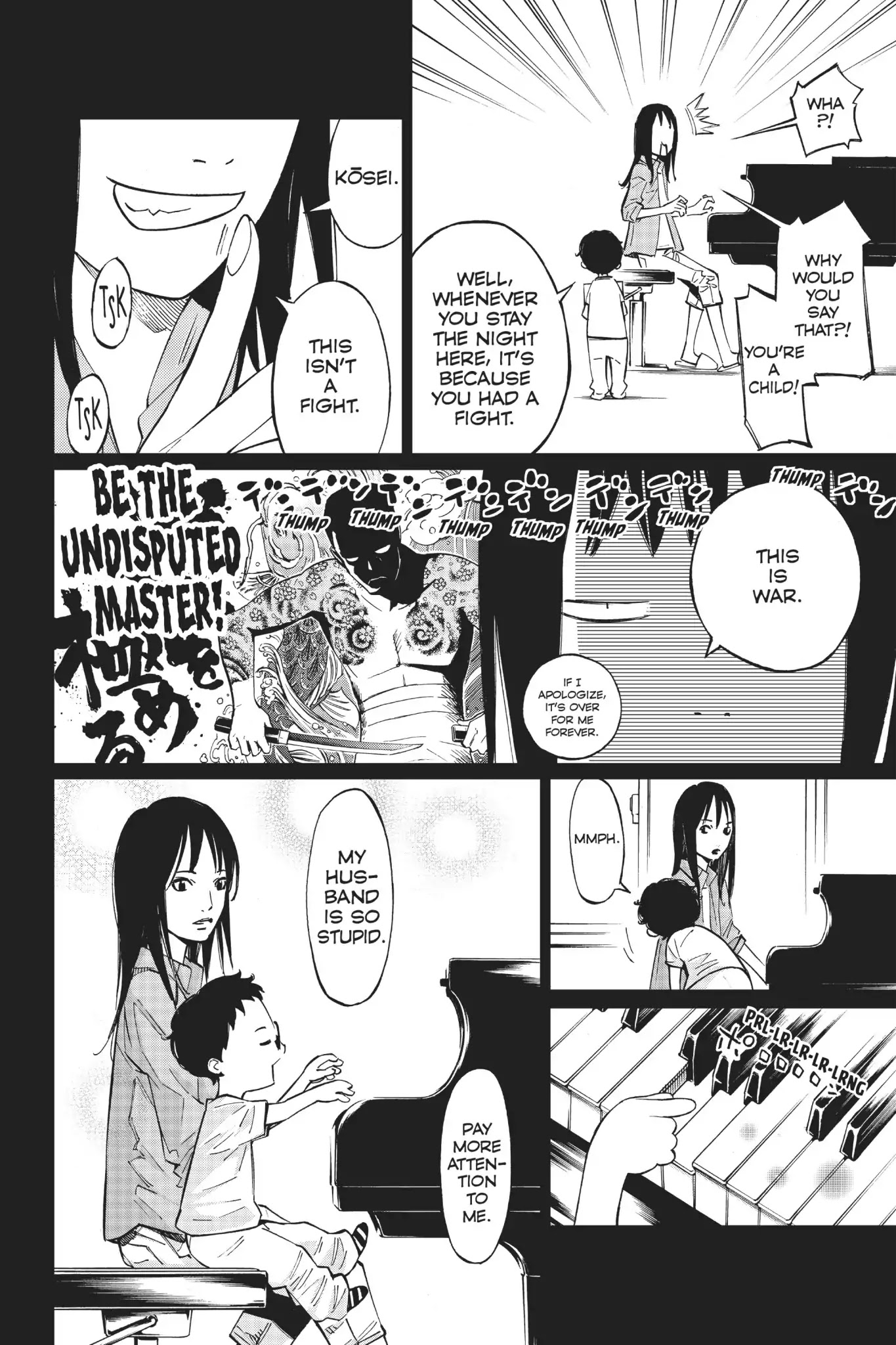 Shigatsu wa Kimi no Uso Chapter 24 page 2 - Chapter 24: Rays of Light
