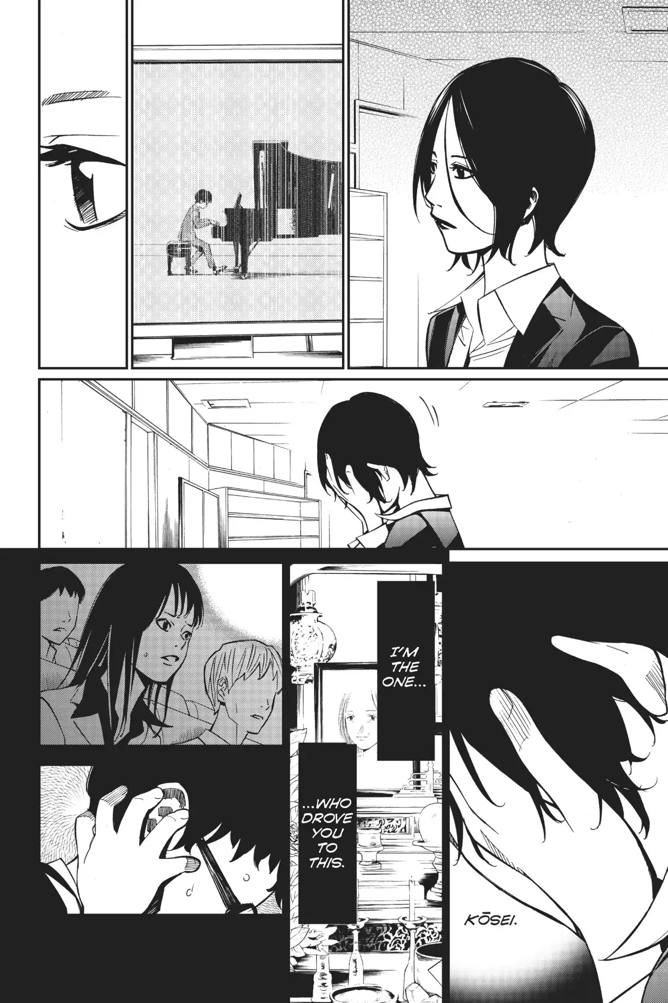 Shigatsu wa Kimi no Uso Chapter 24 page 23 - Chapter 24: Rays of Light
