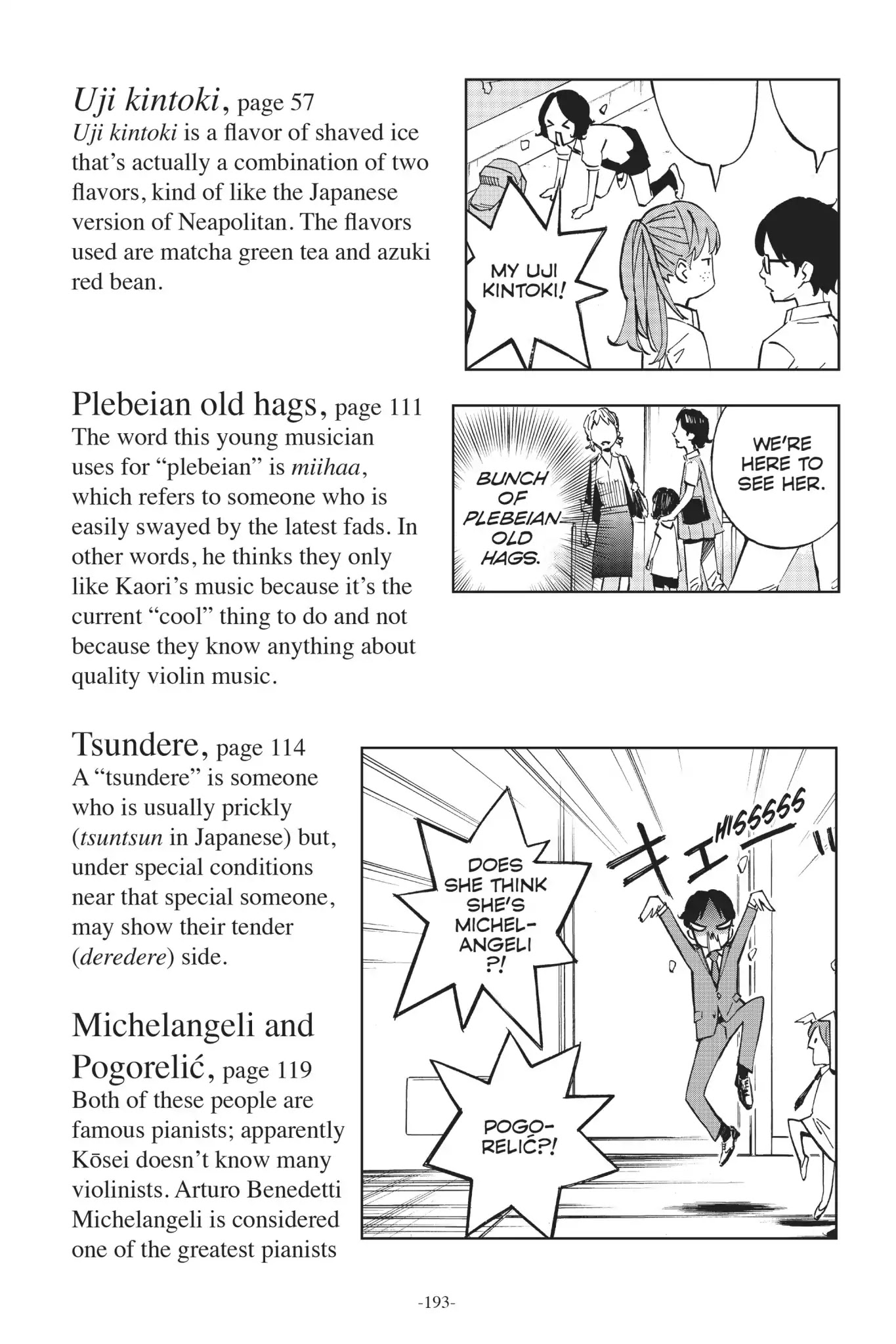 Shigatsu wa Kimi no Uso Chapter 24 page 41 - Chapter 24: Rays of Light