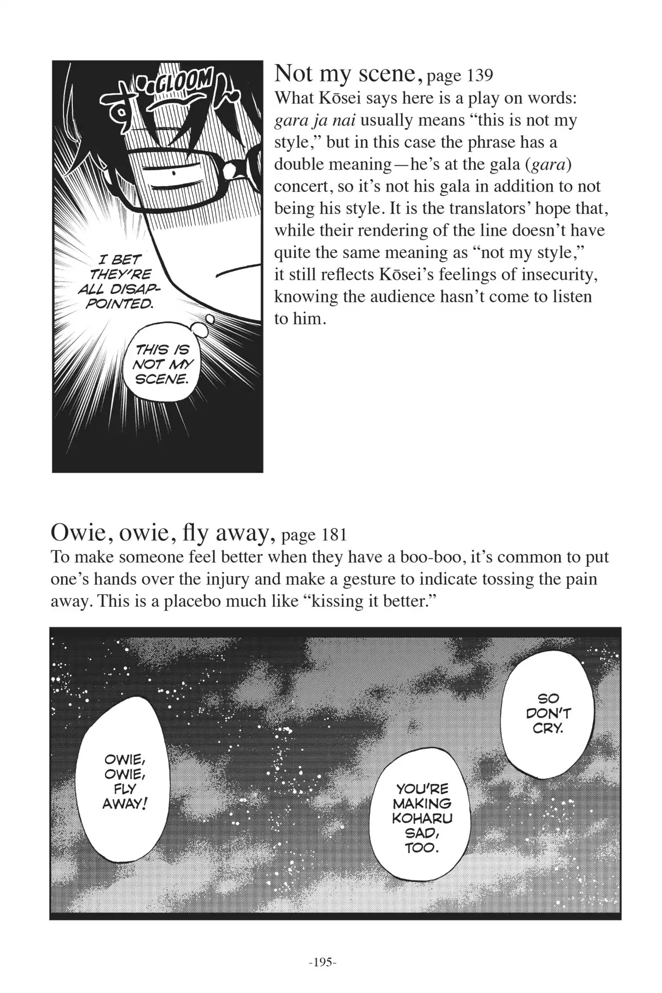 Shigatsu wa Kimi no Uso Chapter 24 page 43 - Chapter 24: Rays of Light