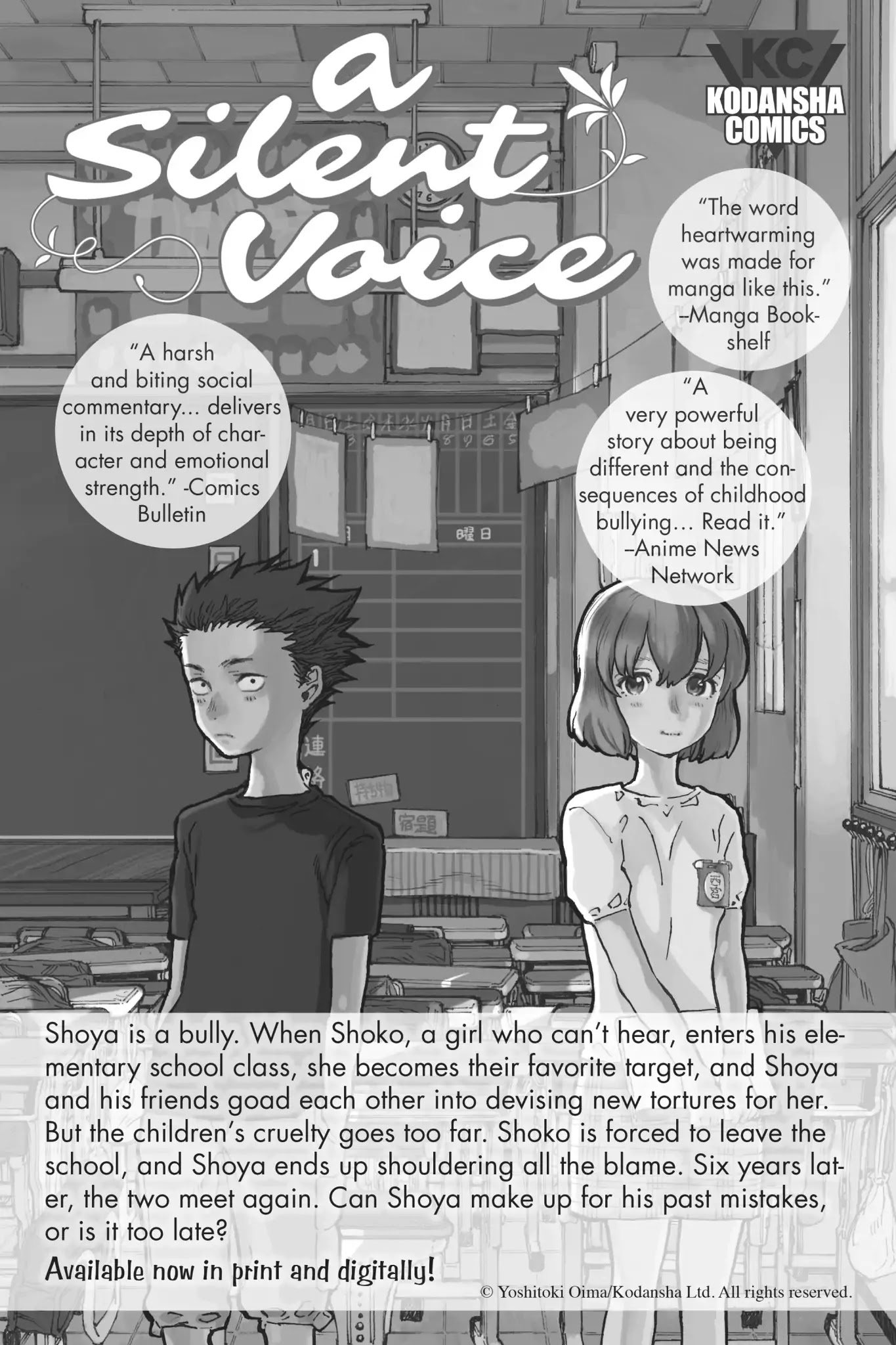 Shigatsu wa Kimi no Uso Chapter 24 page 45 - Chapter 24: Rays of Light