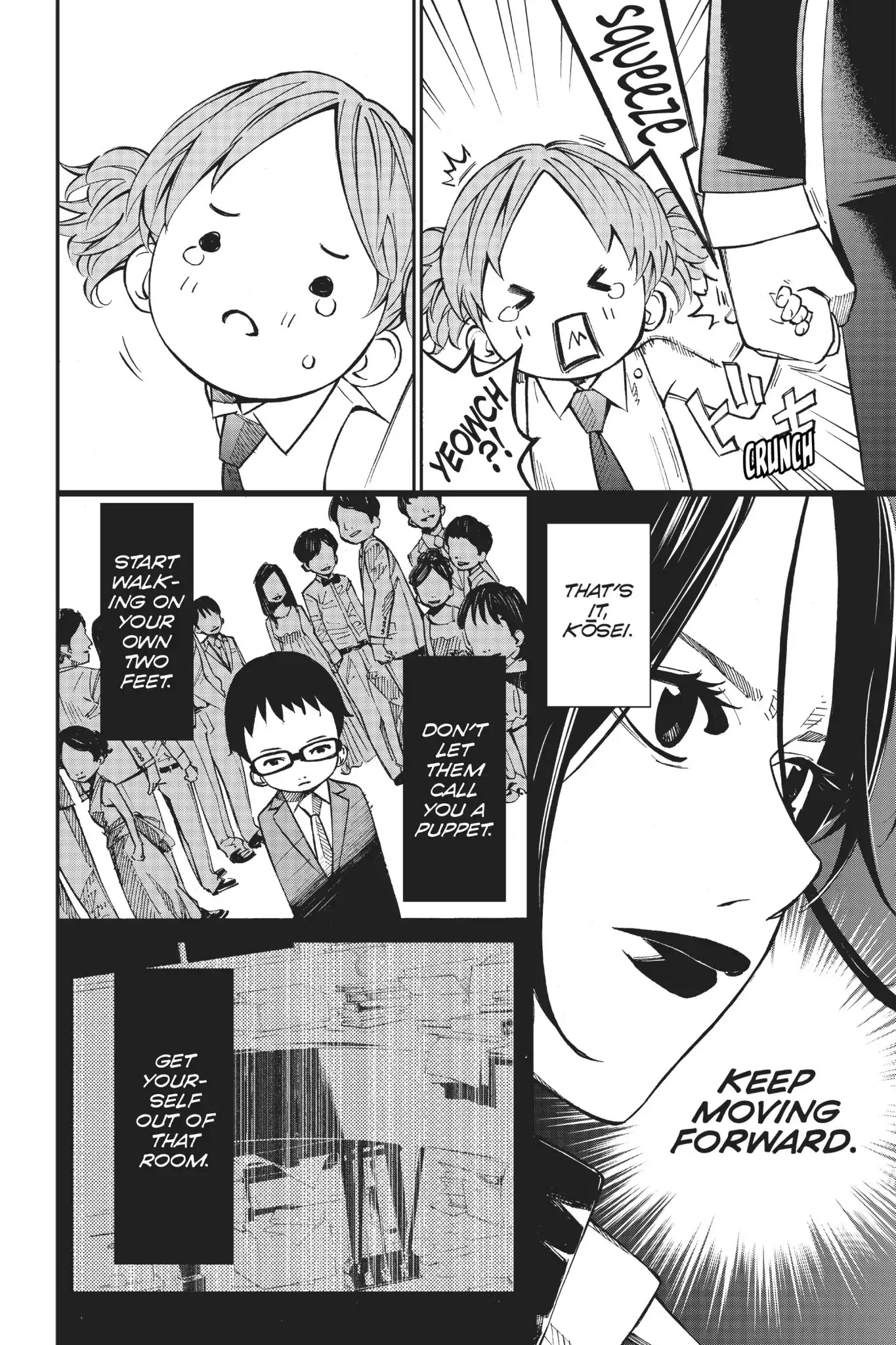 Shigatsu wa Kimi no Uso Chapter 25 page 13 - Chapter 25: Connection