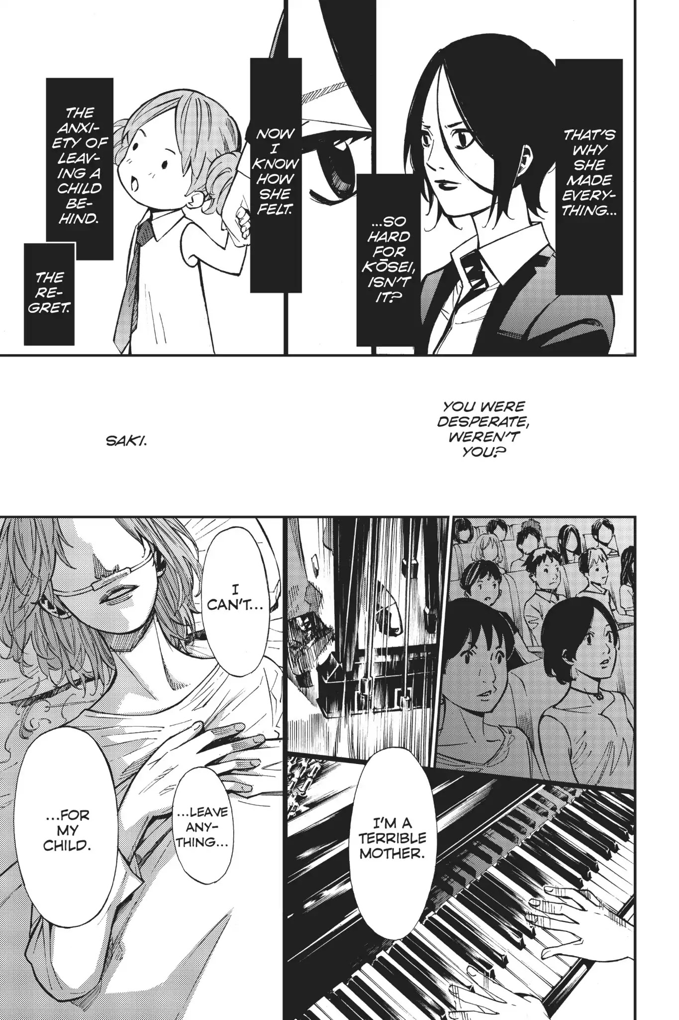 Shigatsu wa Kimi no Uso Chapter 25 page 18 - Chapter 25: Connection