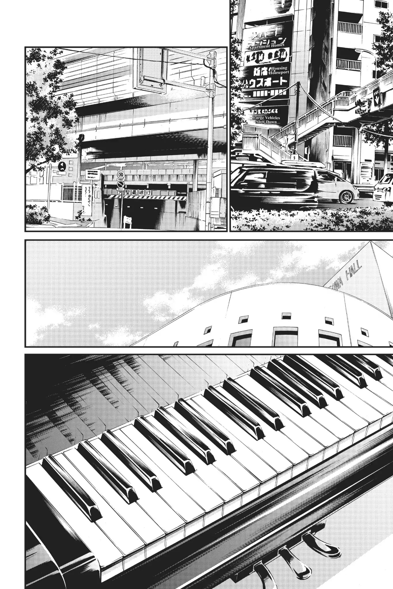 Shigatsu wa Kimi no Uso Chapter 25 page 36 - Chapter 25: Connection