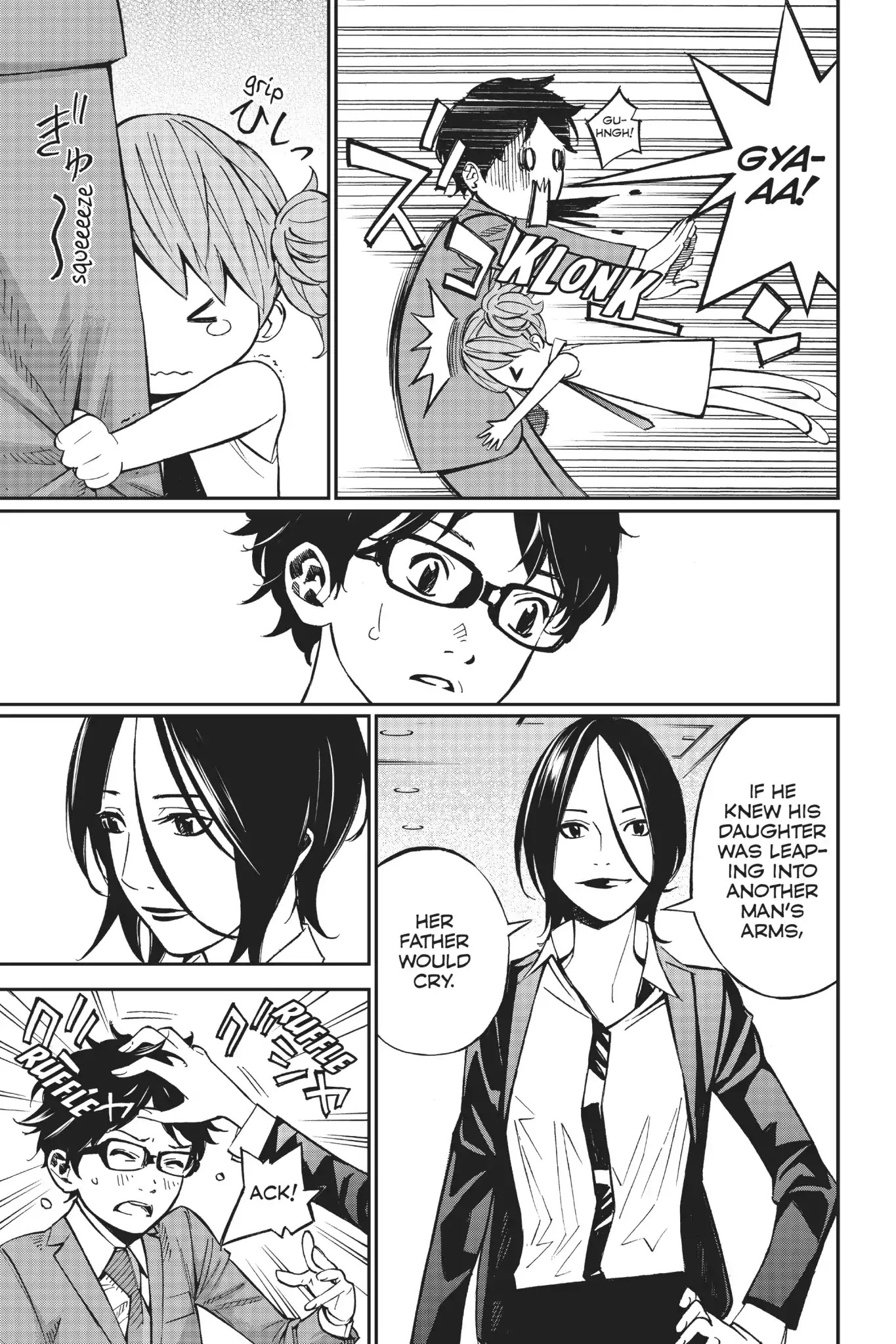 Shigatsu wa Kimi no Uso Chapter 26 page 7 - Chapter 26: A Chain
