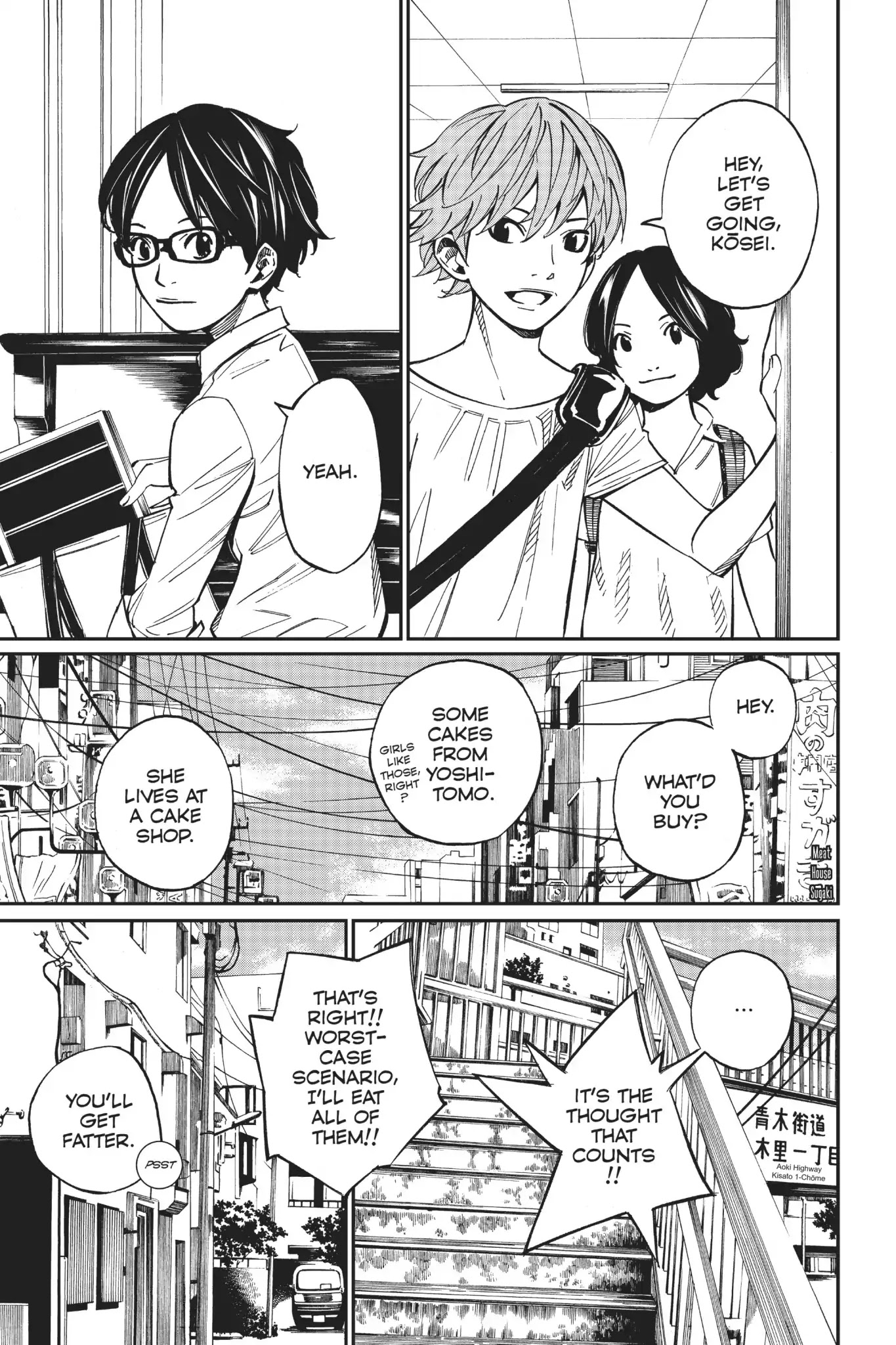 Shigatsu wa Kimi no Uso Chapter 27 page 1 - Chapter 27: Super-Imposed Outlines