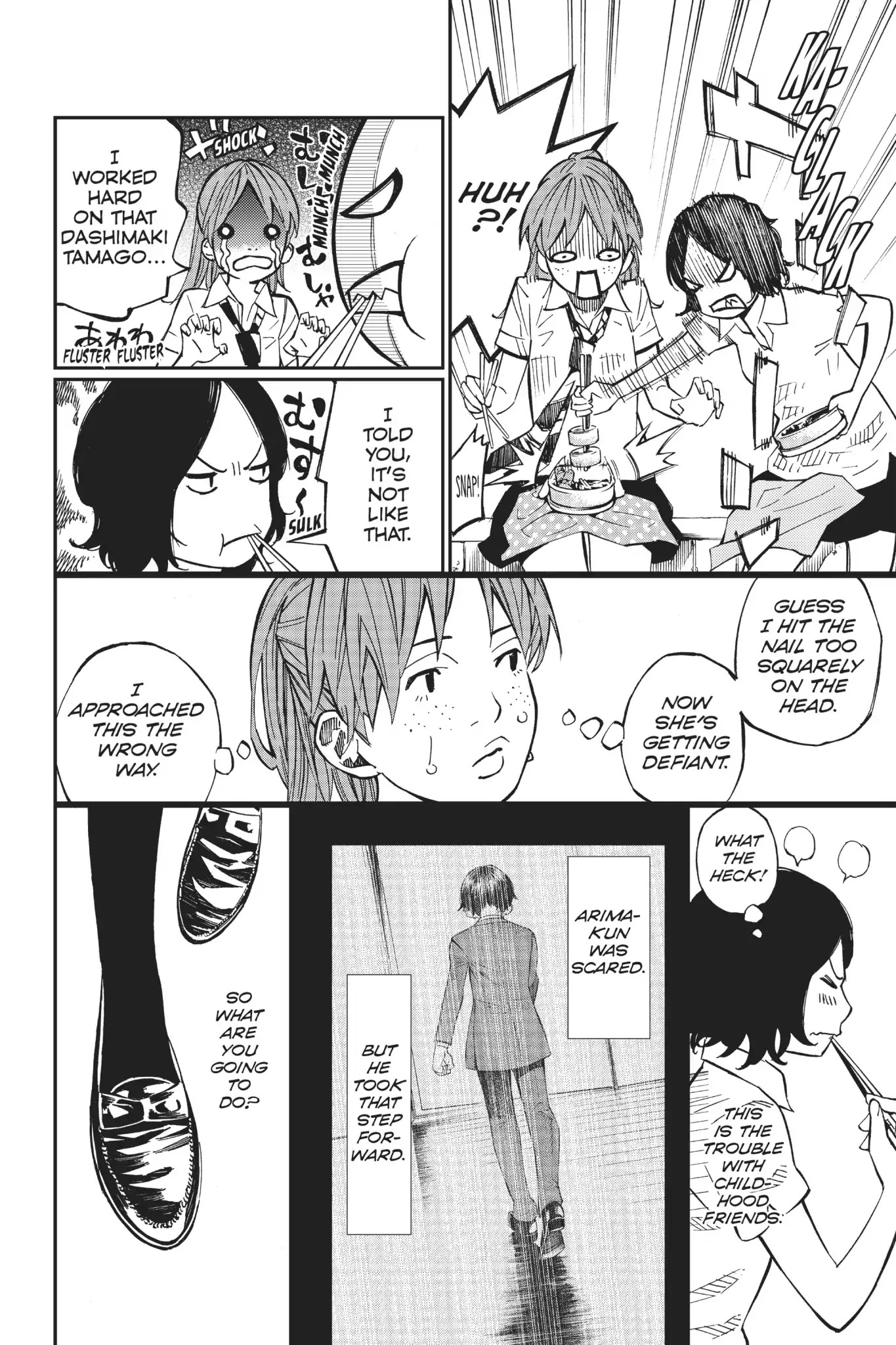 Shigatsu wa Kimi no Uso Chapter 27 page 17 - Chapter 27: Super-Imposed Outlines
