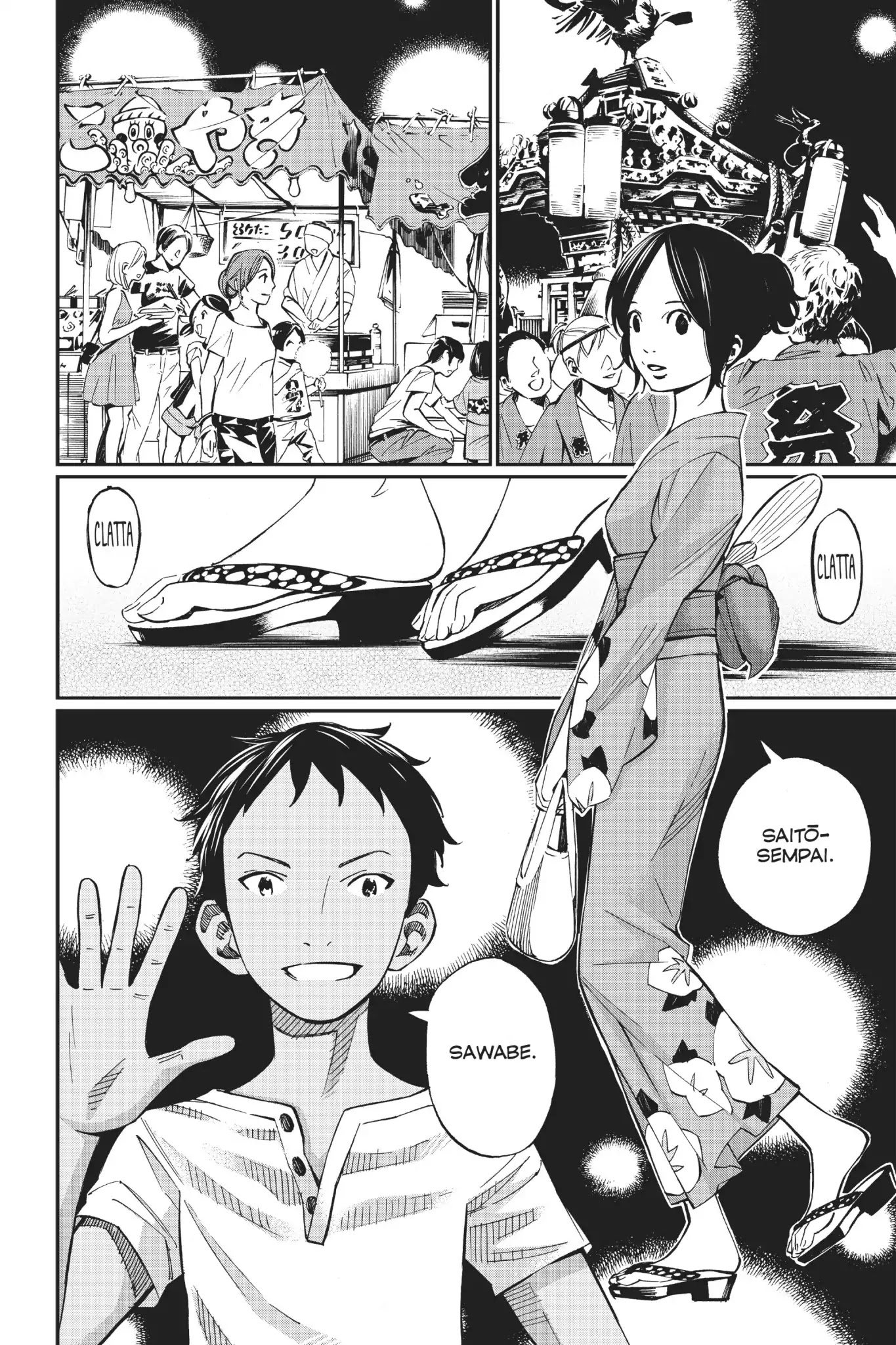 Shigatsu wa Kimi no Uso Chapter 27 page 19 - Chapter 27: Super-Imposed Outlines