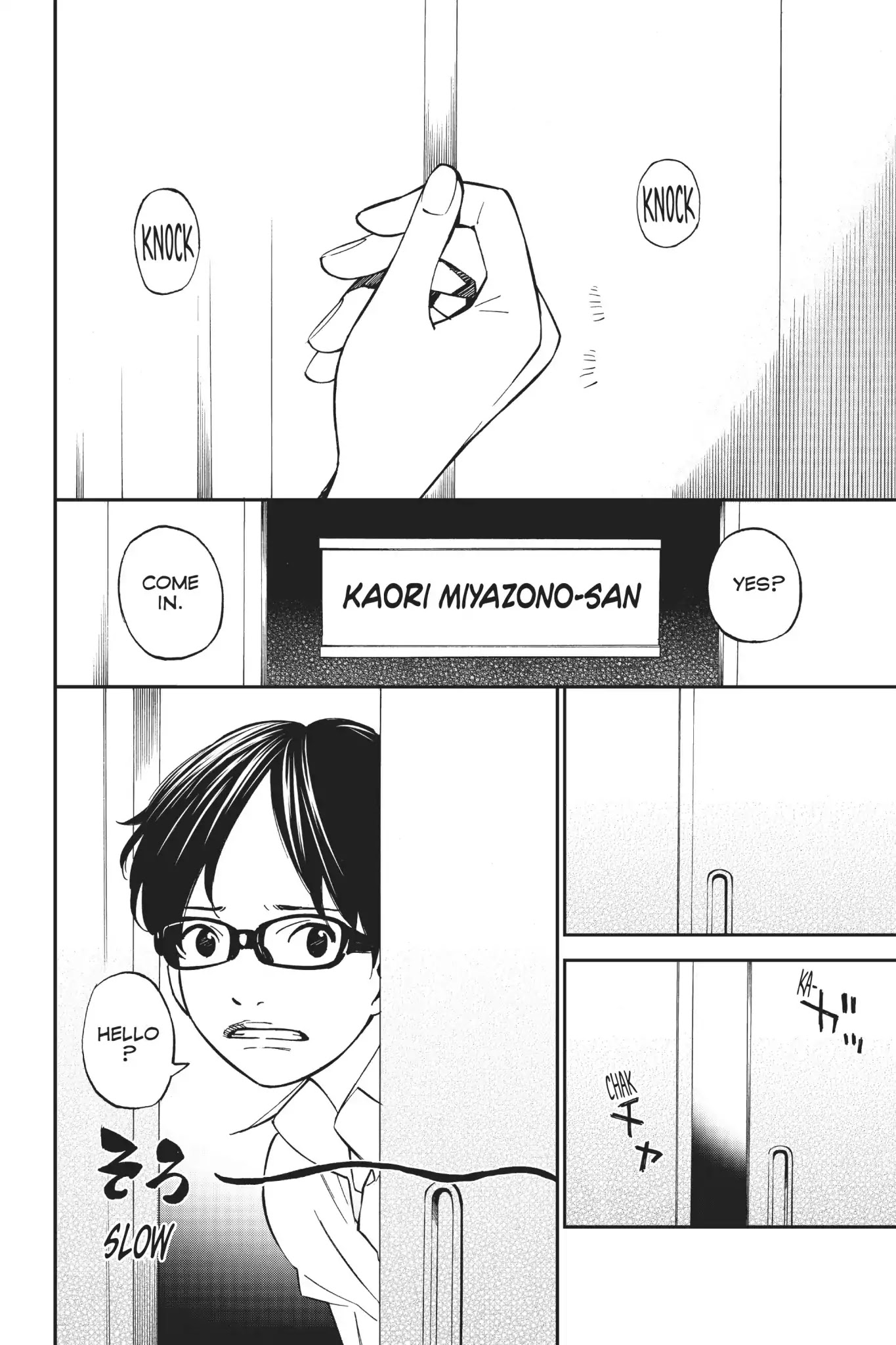Shigatsu wa Kimi no Uso Chapter 27 page 21 - Chapter 27: Super-Imposed Outlines