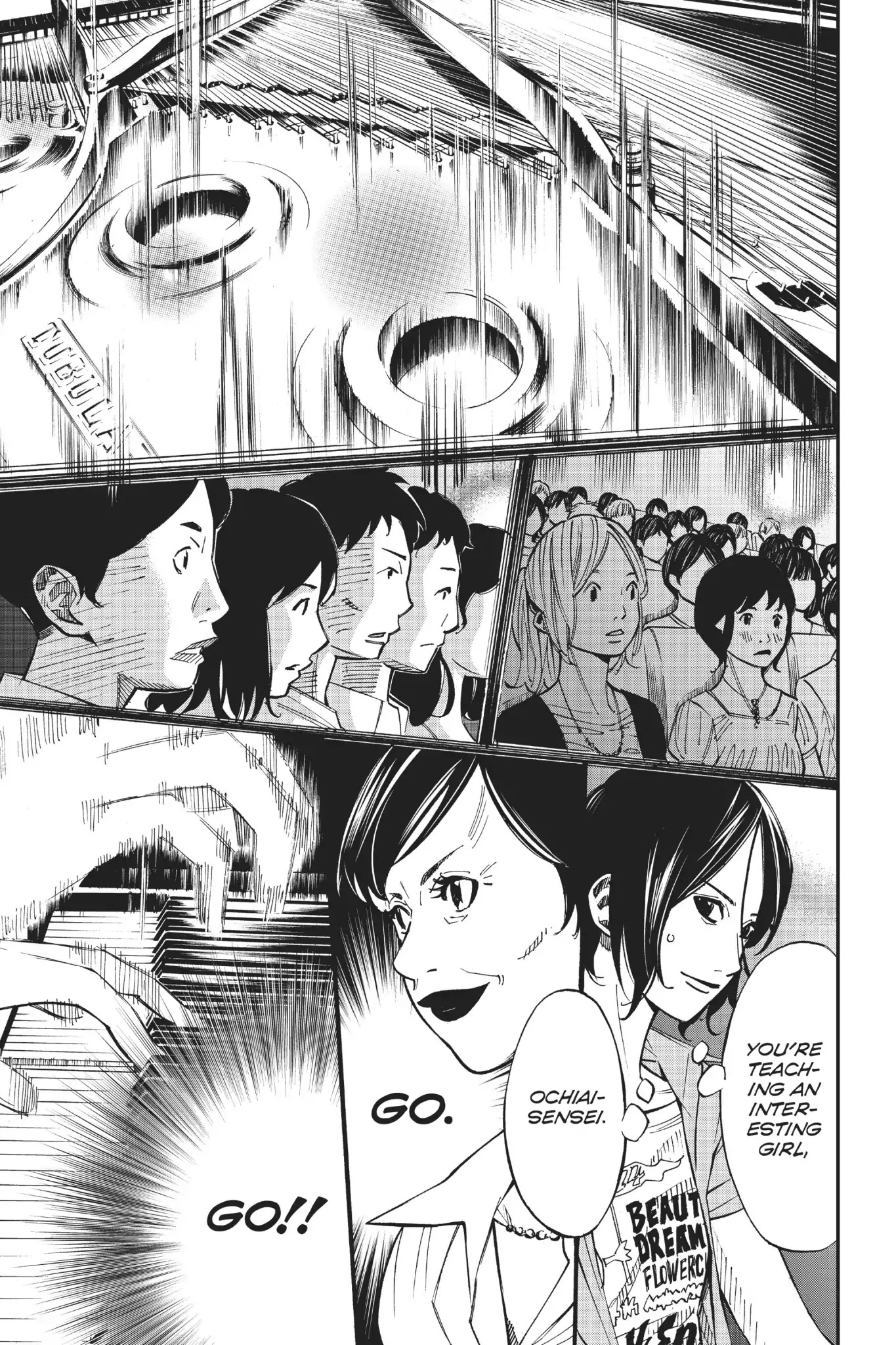 Shigatsu wa Kimi no Uso Chapter 27 page 28 - Chapter 27: Super-Imposed Outlines