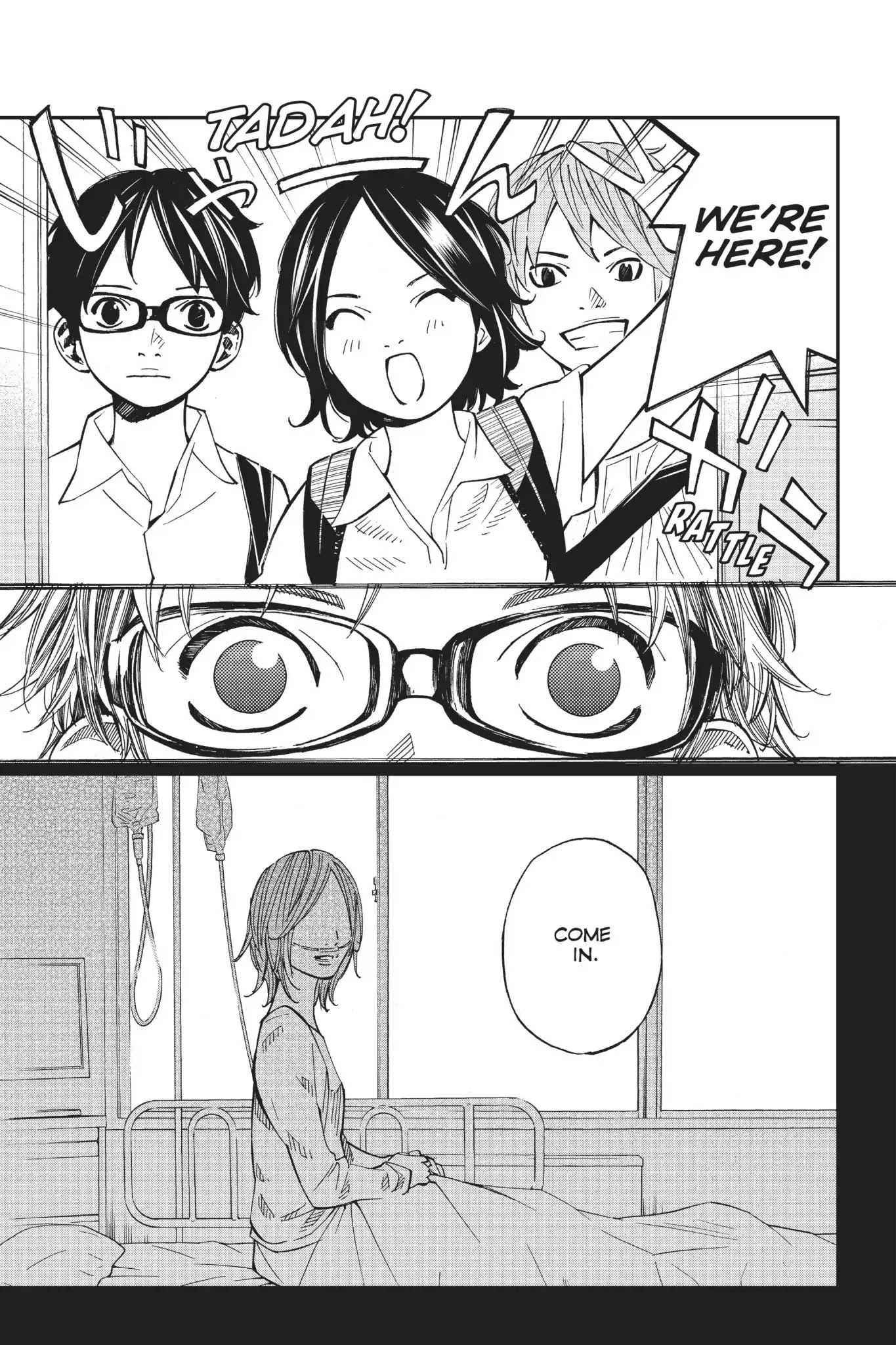Shigatsu wa Kimi no Uso Chapter 27 page 3 - Chapter 27: Super-Imposed Outlines