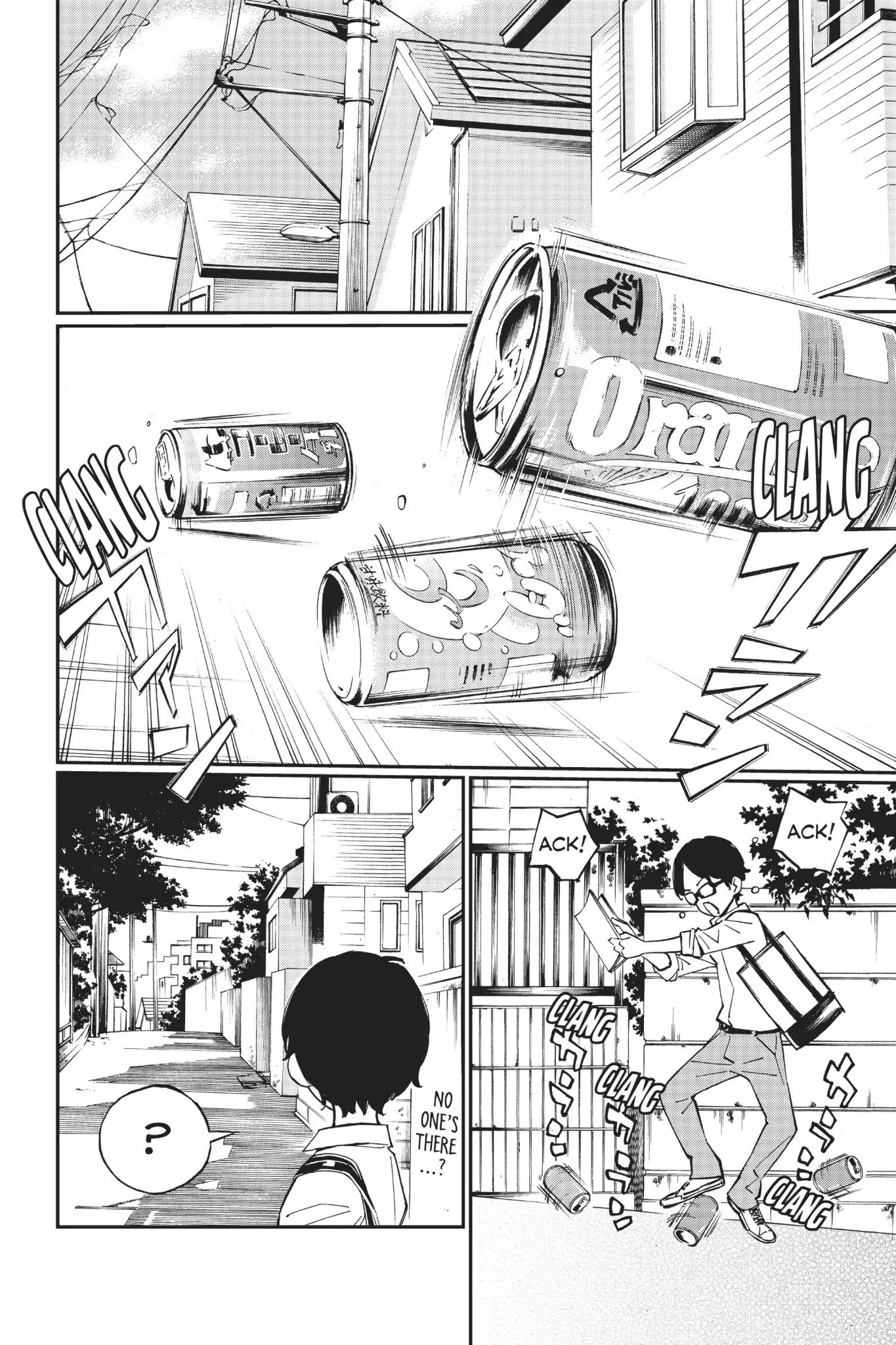 Shigatsu wa Kimi no Uso Chapter 28 page 15 - Chapter 28: Footprints