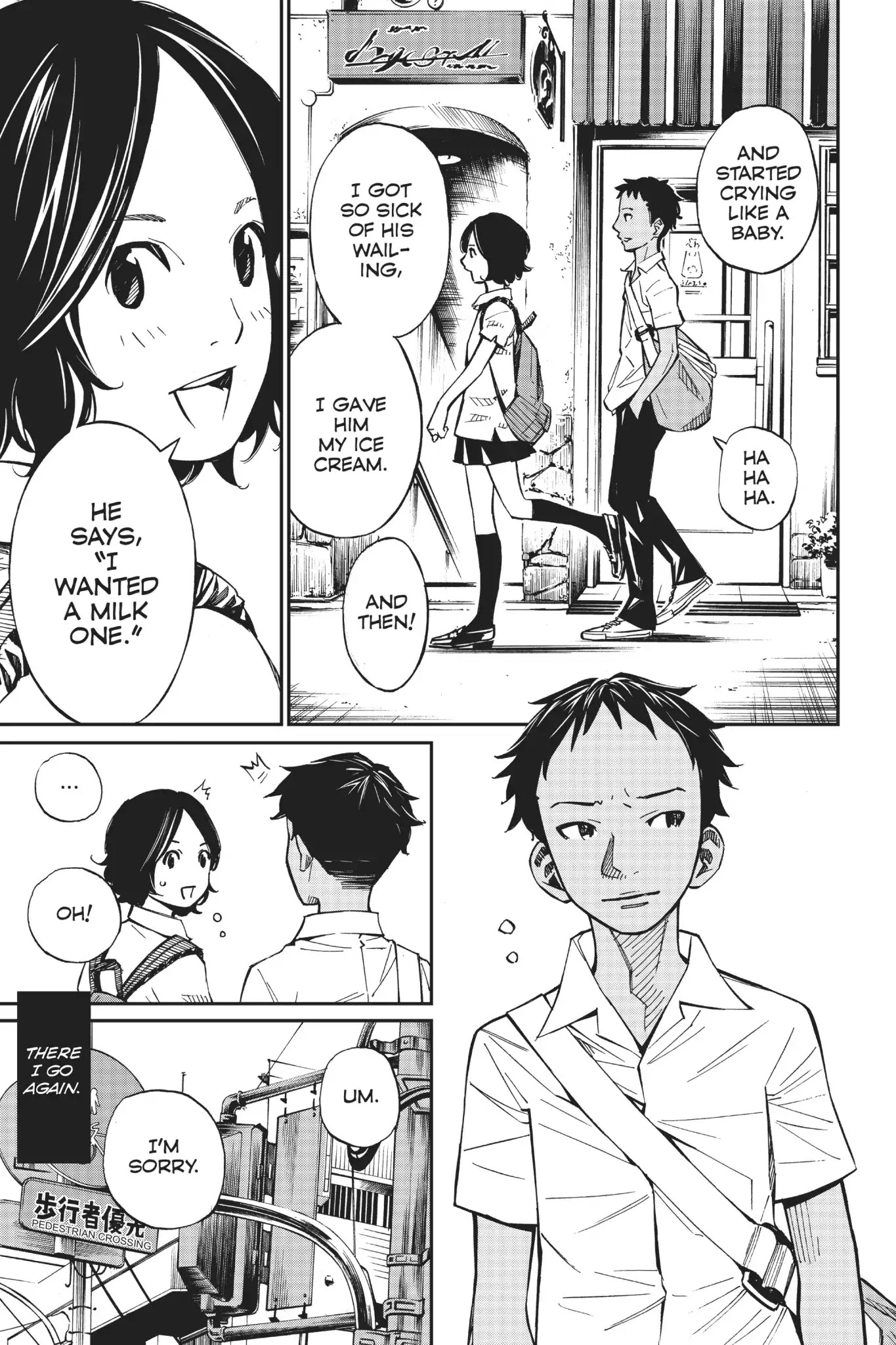 Shigatsu wa Kimi no Uso Chapter 28 page 20 - Chapter 28: Footprints