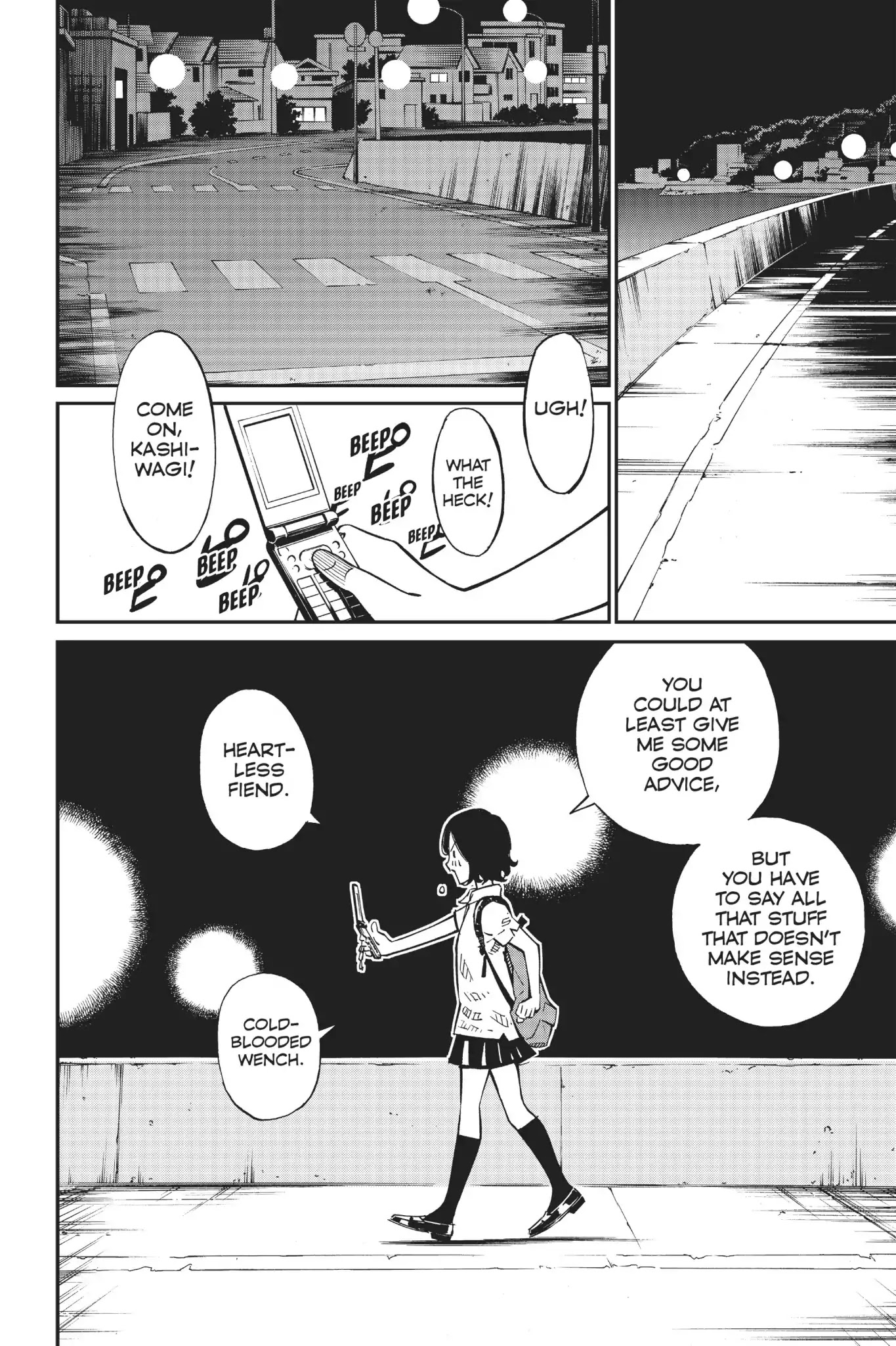 Shigatsu wa Kimi no Uso Chapter 28 page 23 - Chapter 28: Footprints