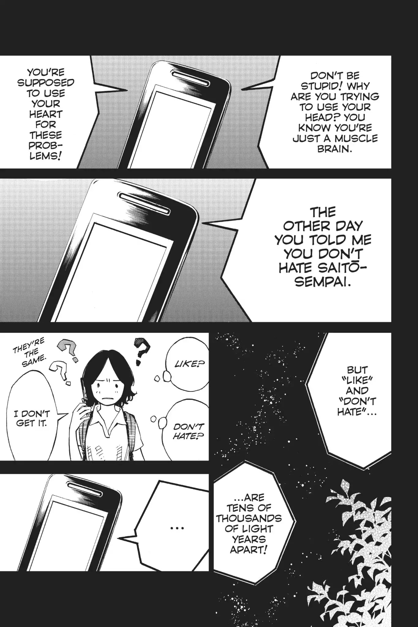 Shigatsu wa Kimi no Uso Chapter 28 page 24 - Chapter 28: Footprints