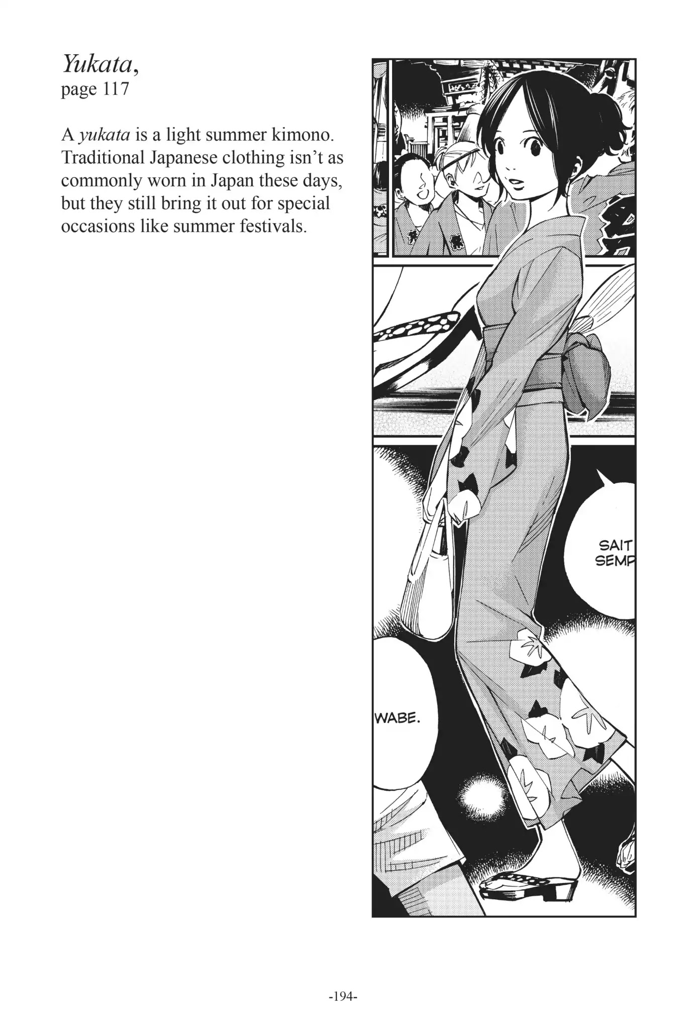 Shigatsu wa Kimi no Uso Chapter 28 page 47 - Chapter 28: Footprints