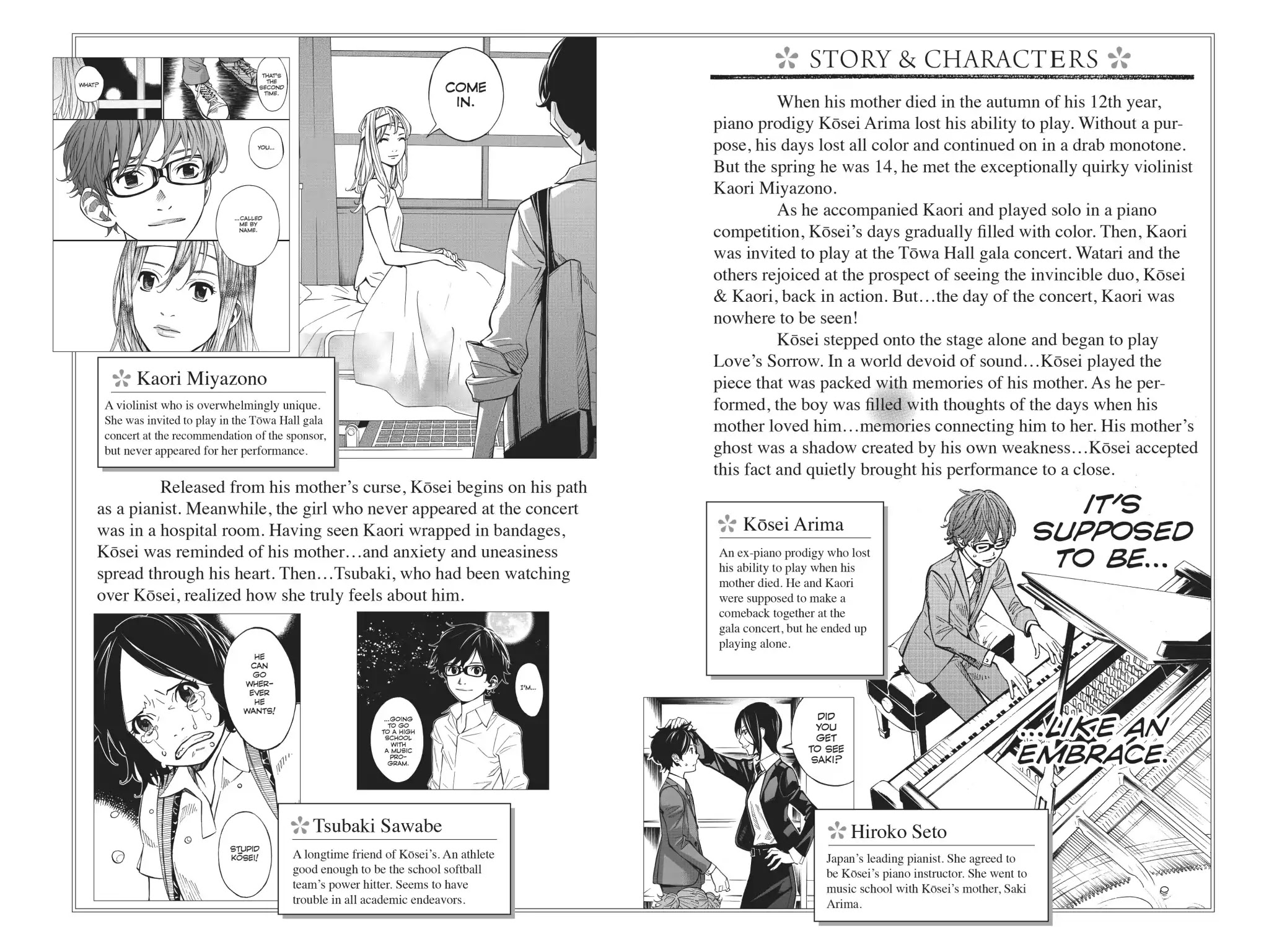 Shigatsu wa Kimi no Uso Chapter 29 page 3 - Chapter 29: Liar