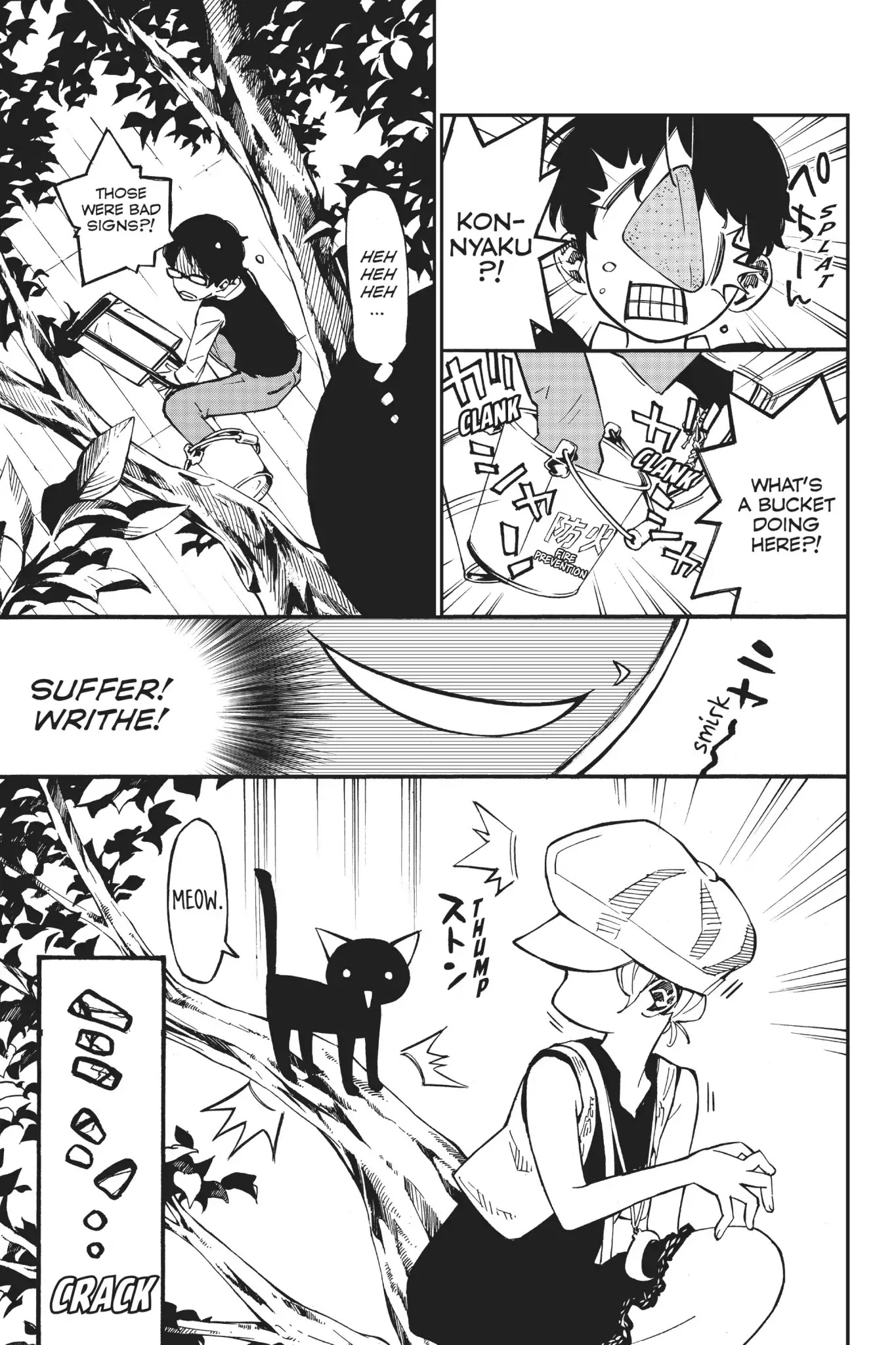 Shigatsu wa Kimi no Uso Chapter 30 page 10 - Chapter 30: Intruder