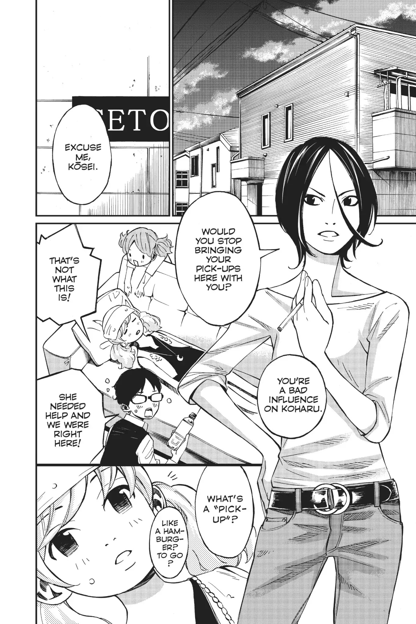 Shigatsu wa Kimi no Uso Chapter 30 page 12 - Chapter 30: Intruder