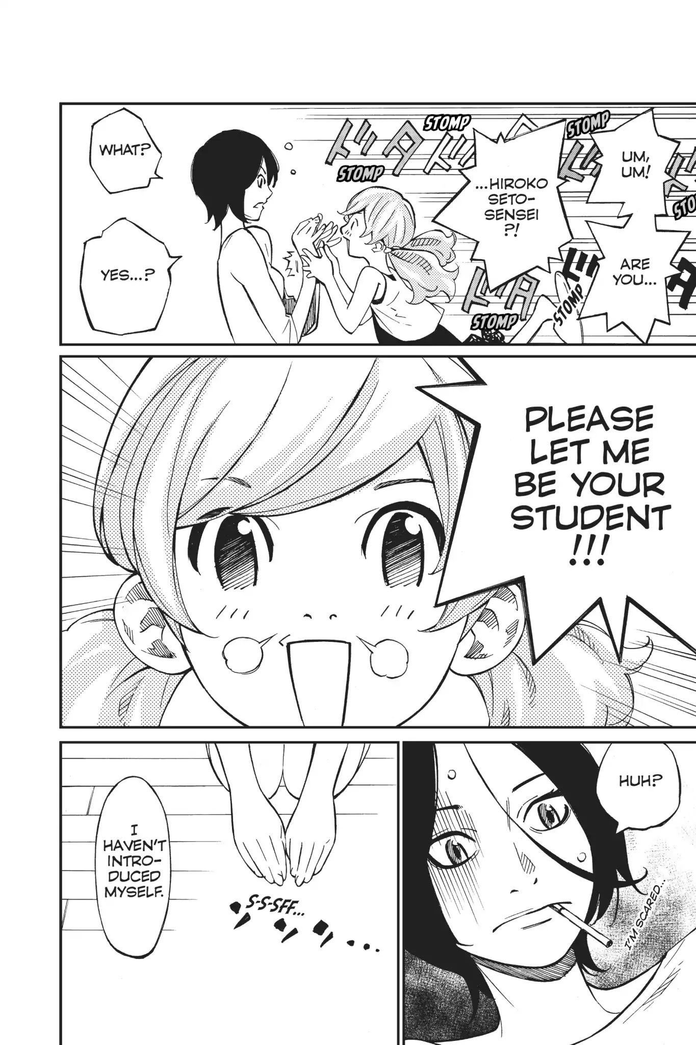 Shigatsu wa Kimi no Uso Chapter 30 page 14 - Chapter 30: Intruder