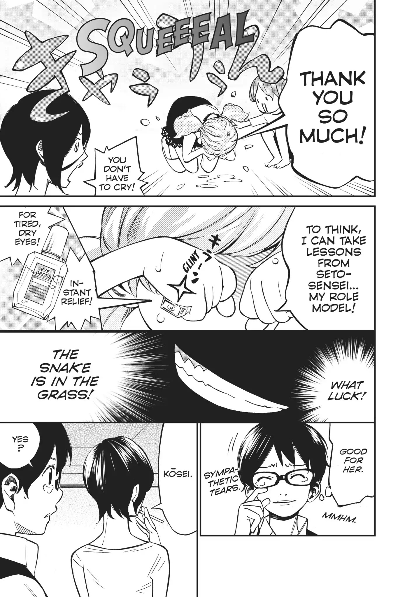 Shigatsu wa Kimi no Uso Chapter 30 page 23 - Chapter 30: Intruder