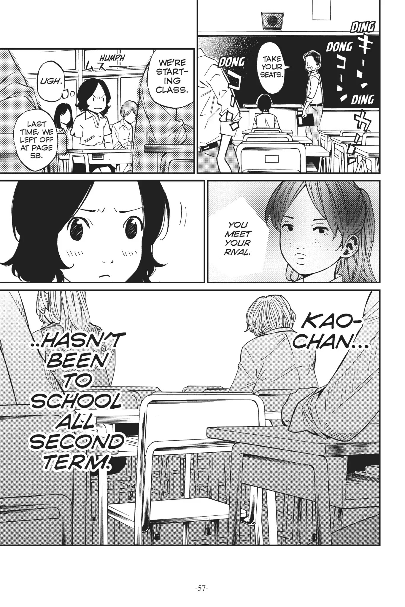 Shigatsu wa Kimi no Uso Chapter 30 page 6 - Chapter 30: Intruder