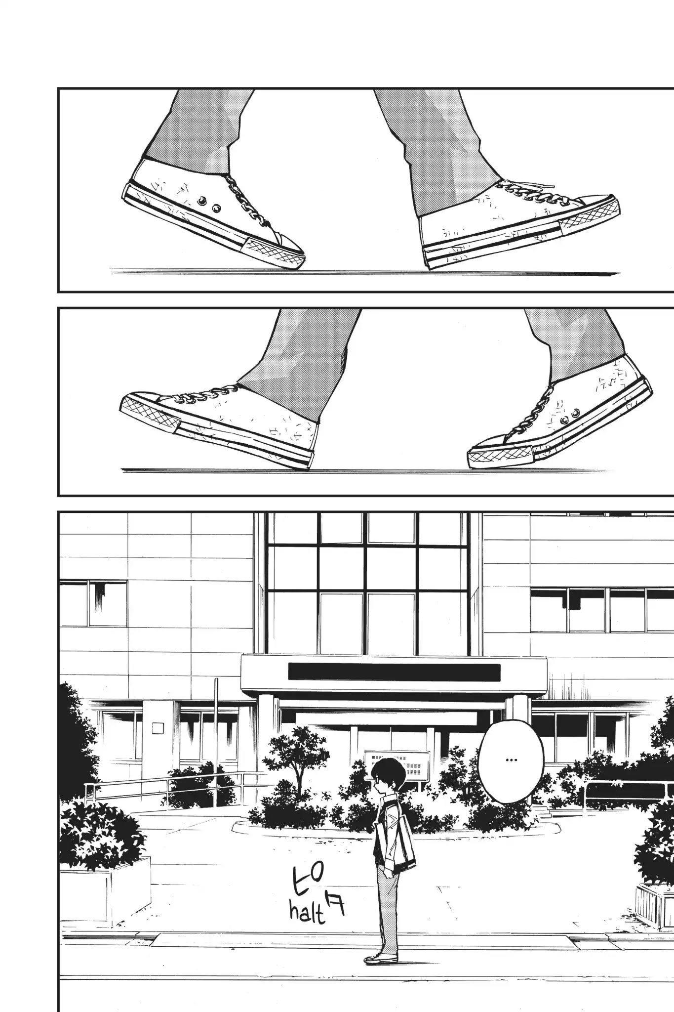 Shigatsu wa Kimi no Uso Chapter 30 page 7 - Chapter 30: Intruder