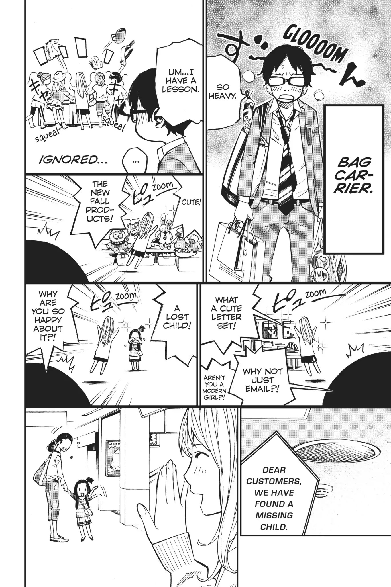 Shigatsu wa Kimi no Uso Chapter 31 page 22 - Chapter 31: You'll Do
