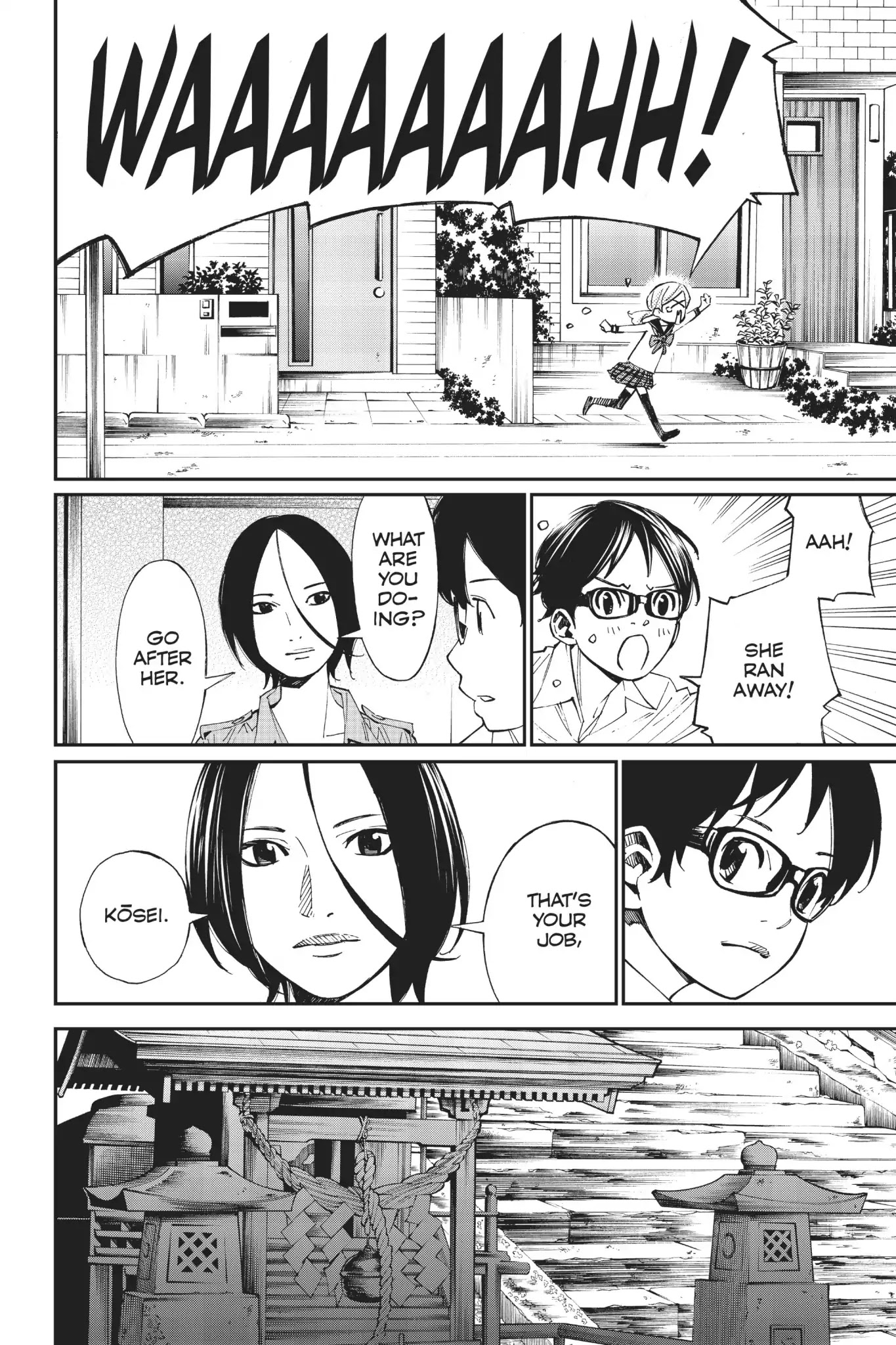 Shigatsu wa Kimi no Uso Chapter 32 page 10 - Chapter 32: Two of a Kind