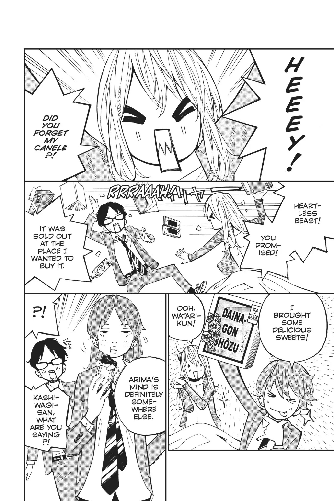 Shigatsu wa Kimi no Uso Chapter 32 page 24 - Chapter 32: Two of a Kind