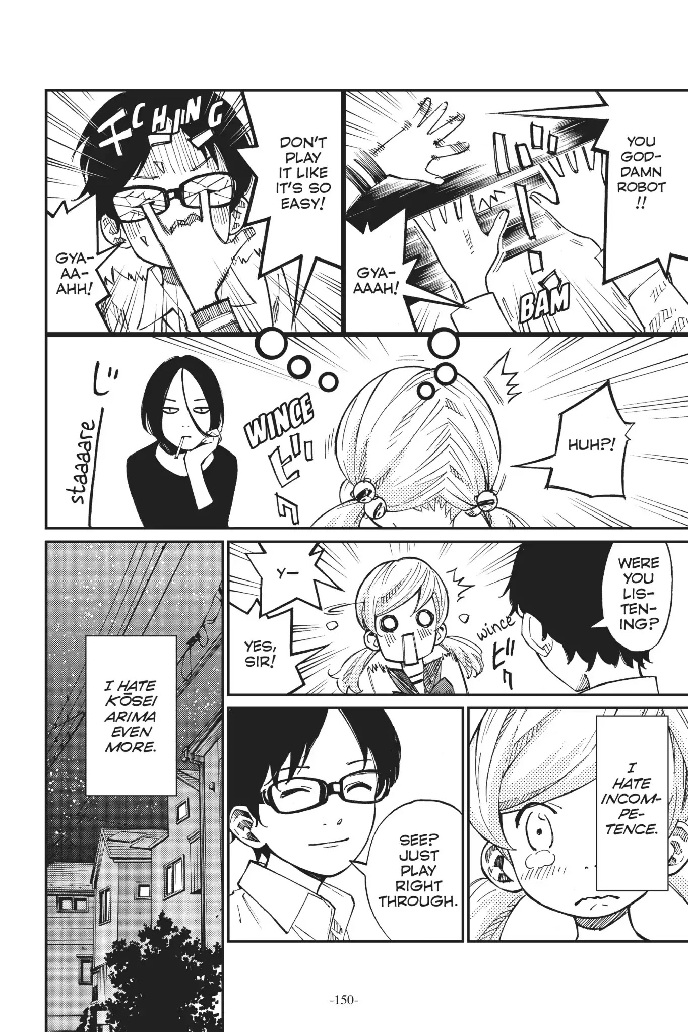 Shigatsu wa Kimi no Uso Chapter 32 page 4 - Chapter 32: Two of a Kind