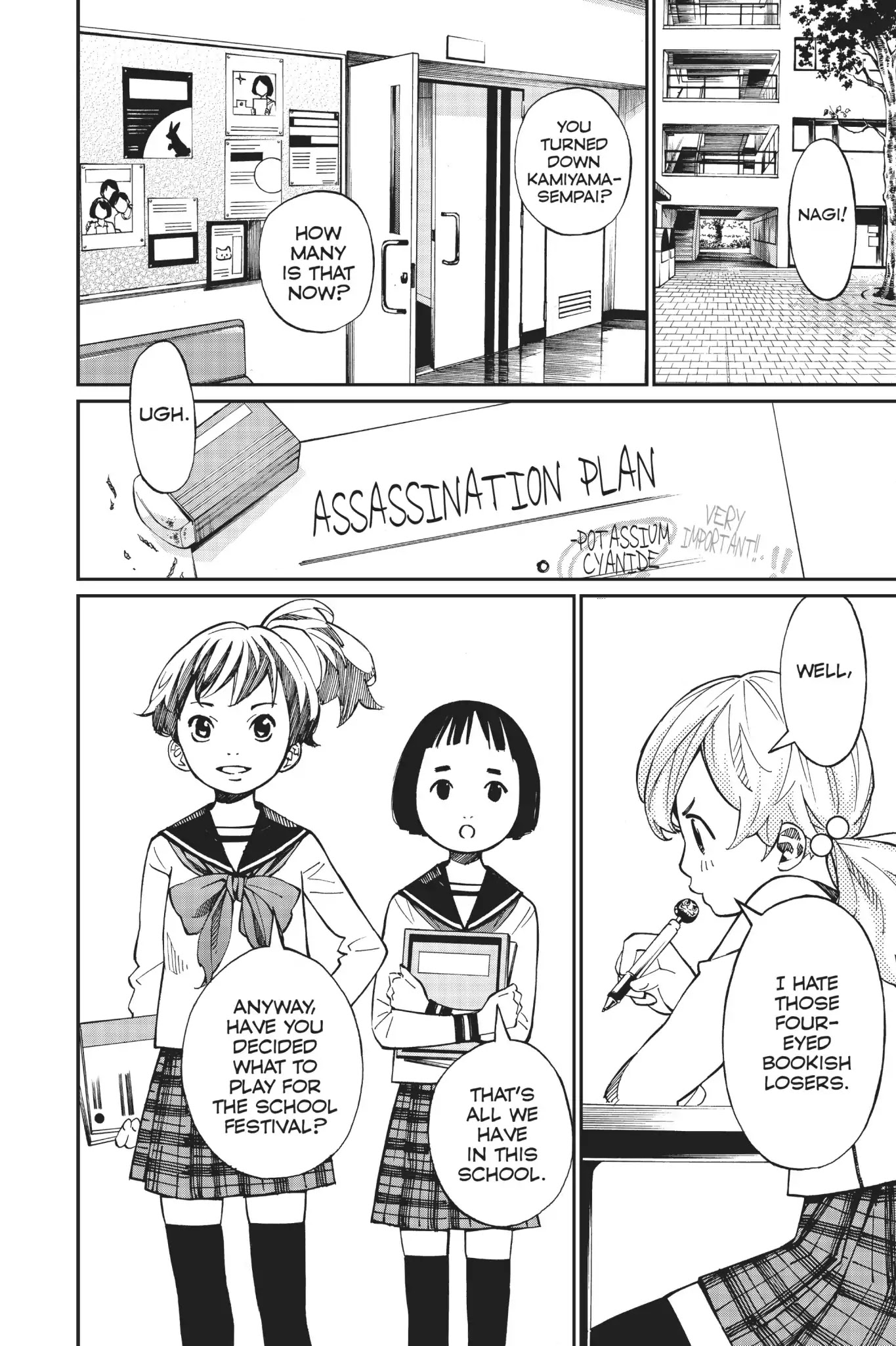 Shigatsu wa Kimi no Uso Chapter 32 page 6 - Chapter 32: Two of a Kind