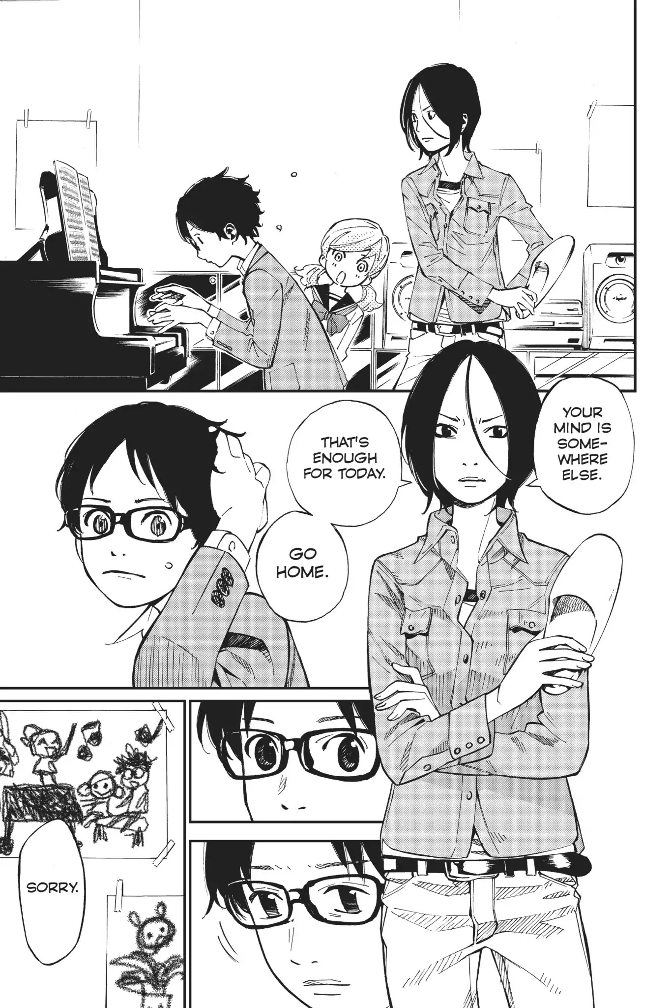 Shigatsu wa Kimi no Uso Chapter 33 page 17 - Chapter 33: Twilight