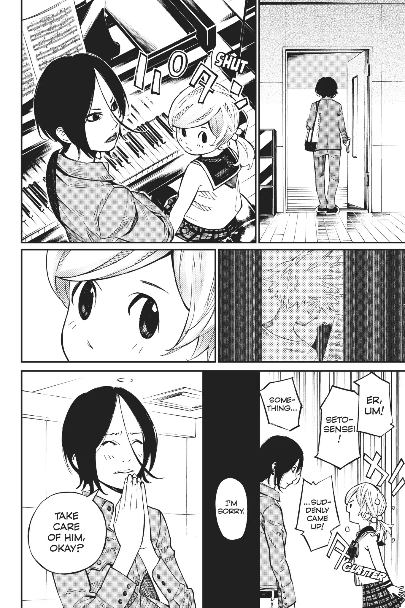 Shigatsu wa Kimi no Uso Chapter 33 page 18 - Chapter 33: Twilight