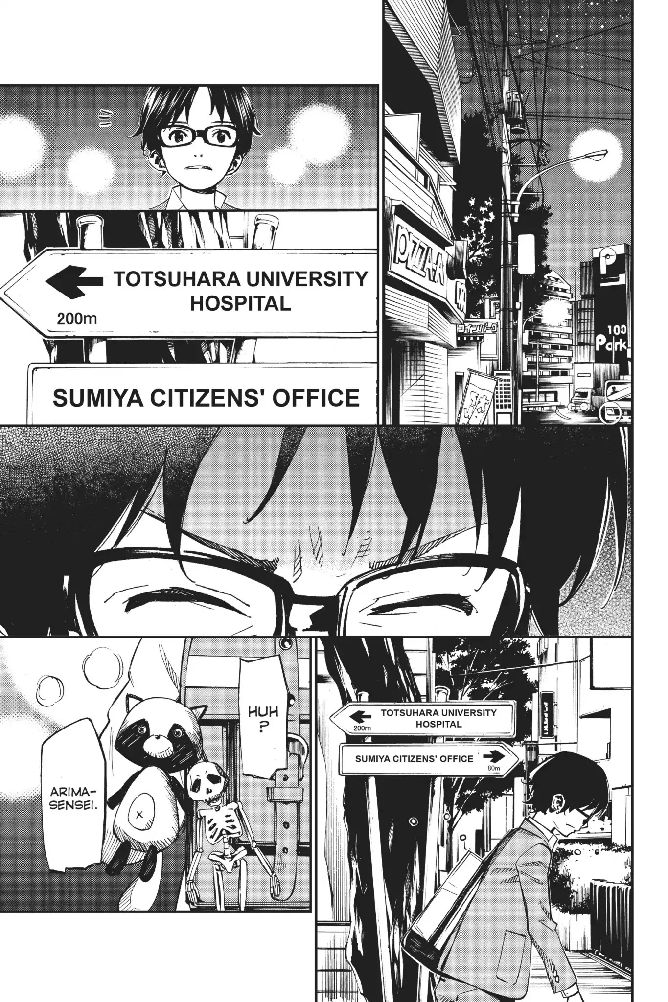 Shigatsu wa Kimi no Uso Chapter 33 page 19 - Chapter 33: Twilight