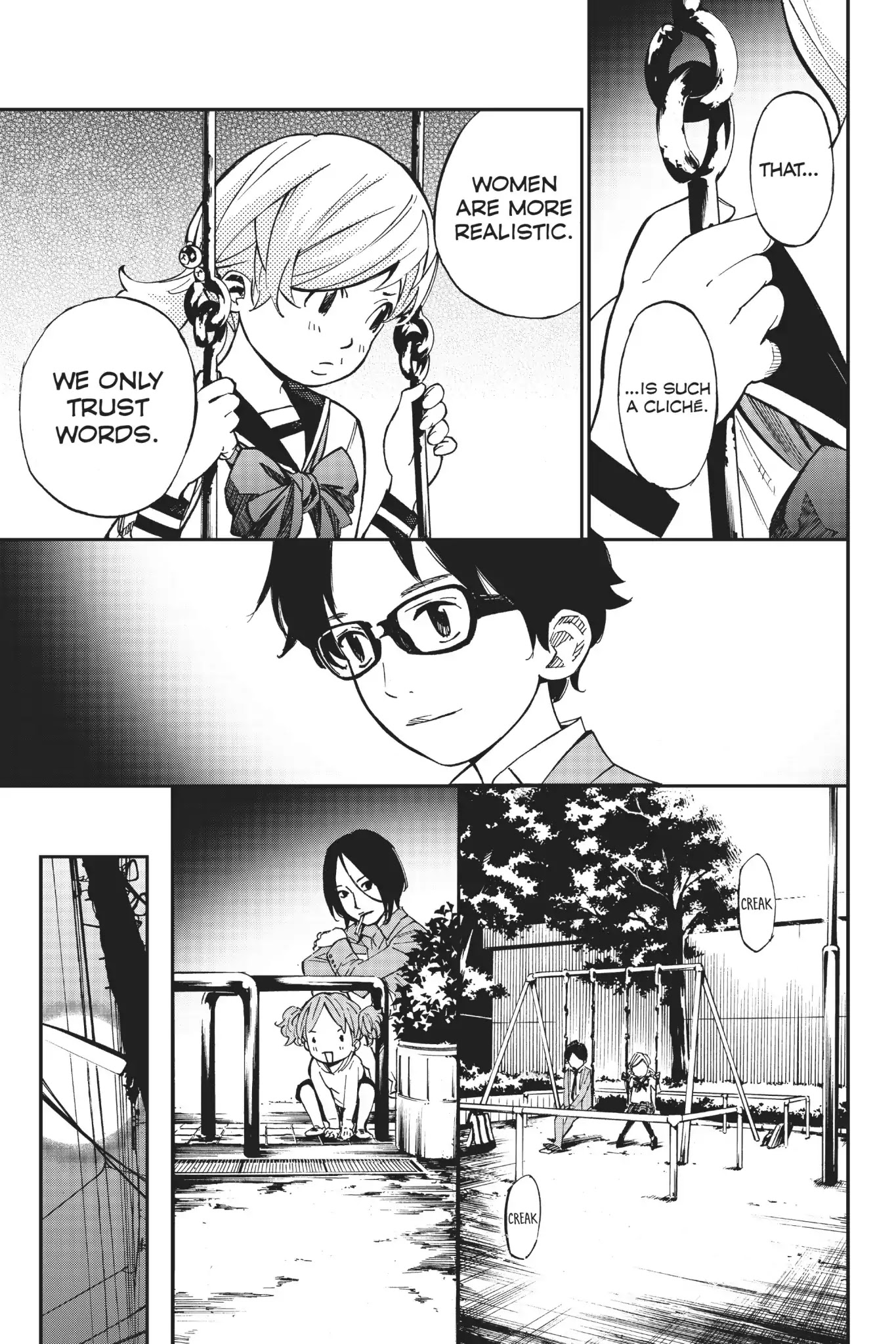 Shigatsu wa Kimi no Uso Chapter 33 page 25 - Chapter 33: Twilight