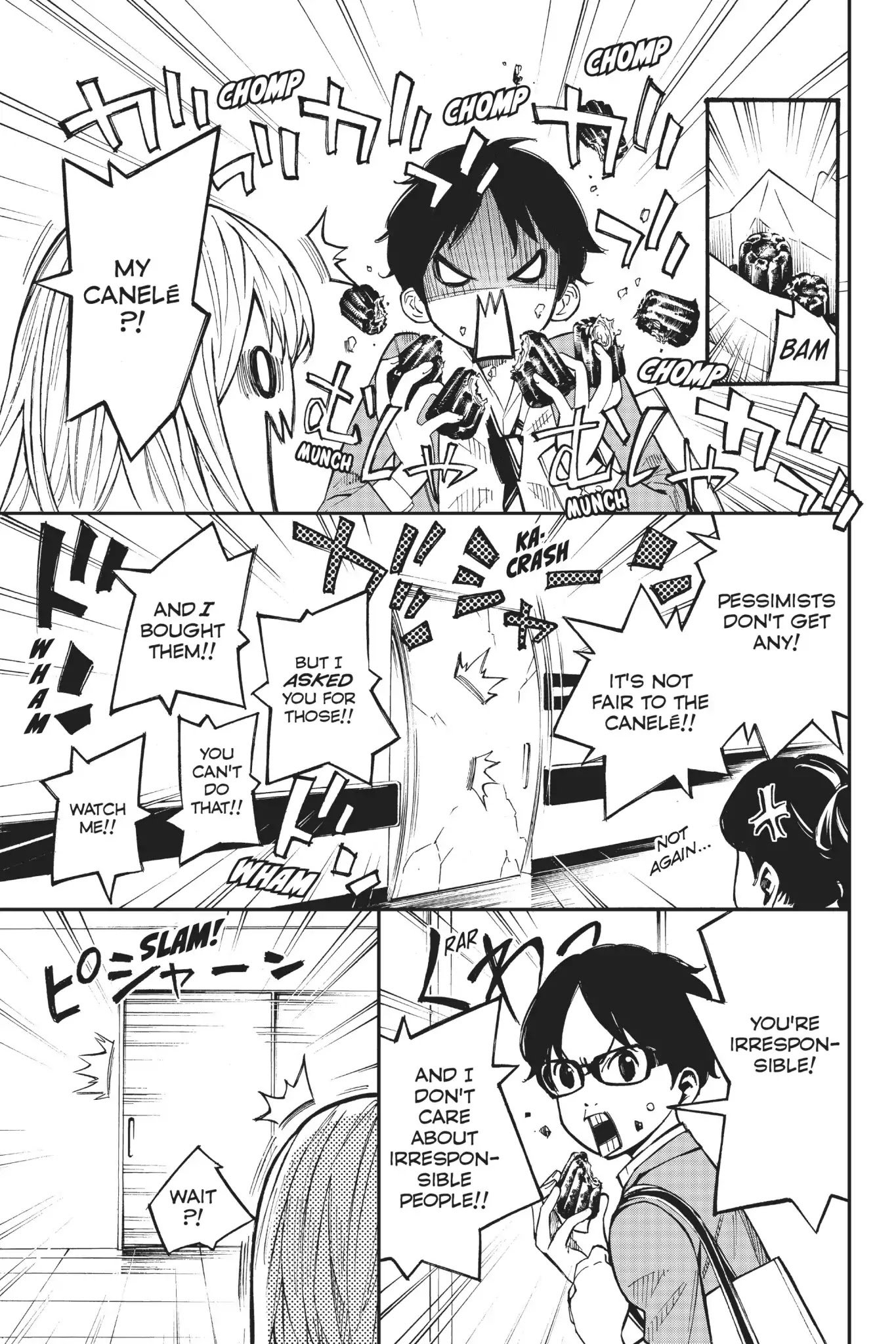 Shigatsu wa Kimi no Uso Chapter 33 page 45 - Chapter 33: Twilight