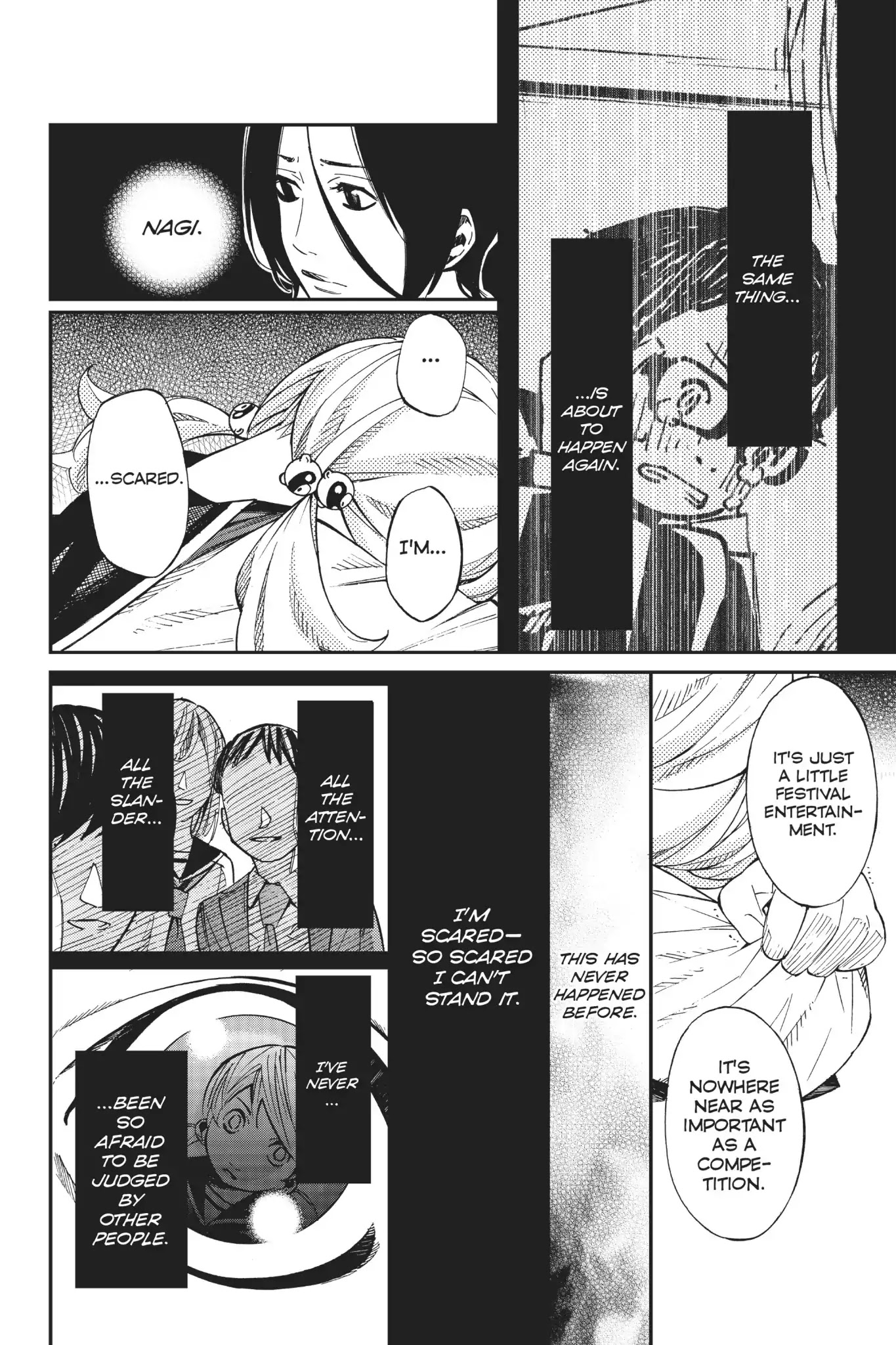 Shigatsu wa Kimi no Uso Chapter 34 page 15 - Chapter 34: Those Who Gaze into the Abyss