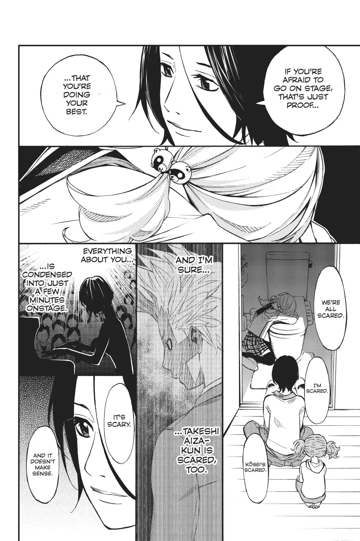 Shigatsu wa Kimi no Uso Chapter 34 page 17 - Chapter 34: Those Who Gaze into the Abyss