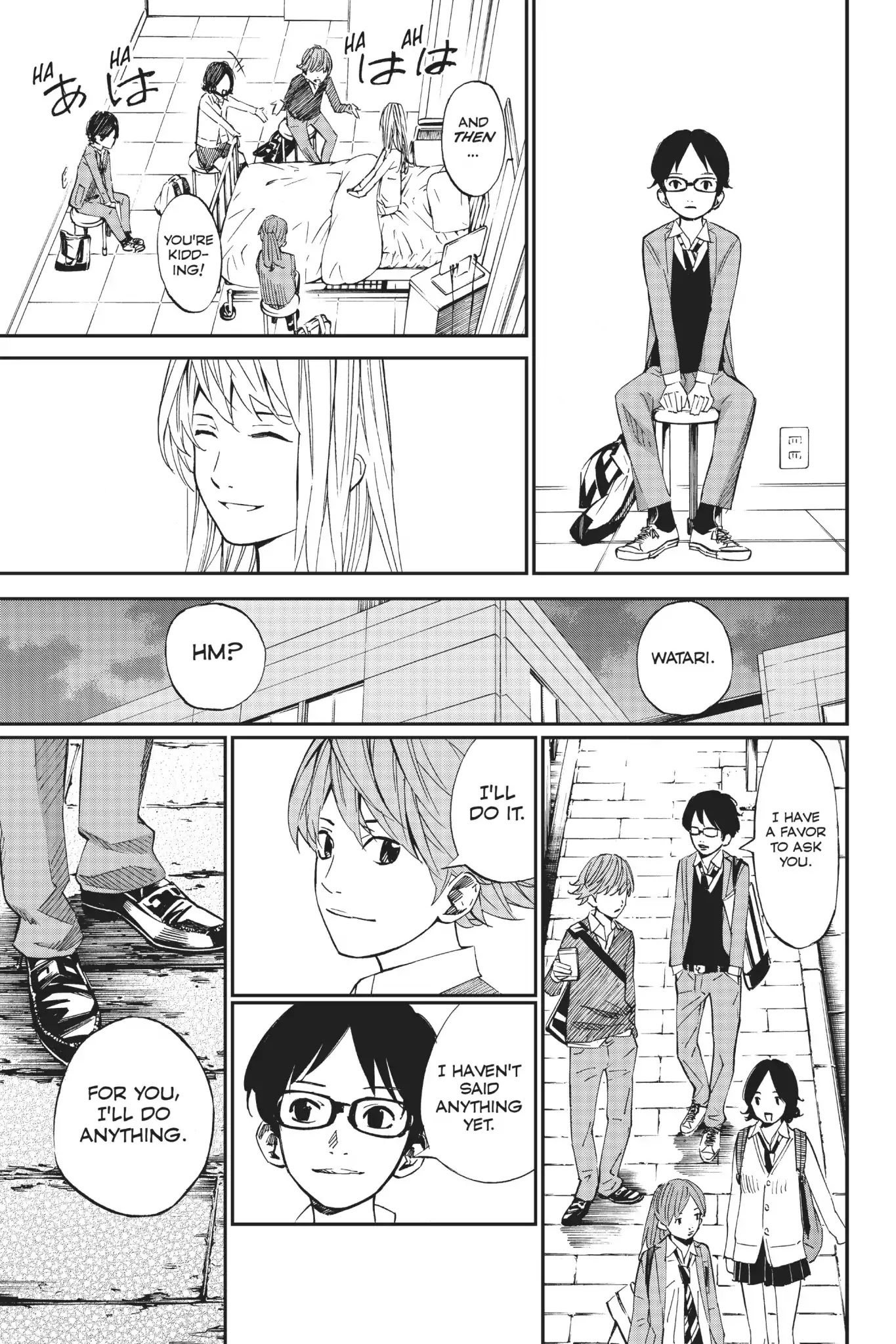 Shigatsu wa Kimi no Uso Chapter 34 page 22 - Chapter 34: Those Who Gaze into the Abyss