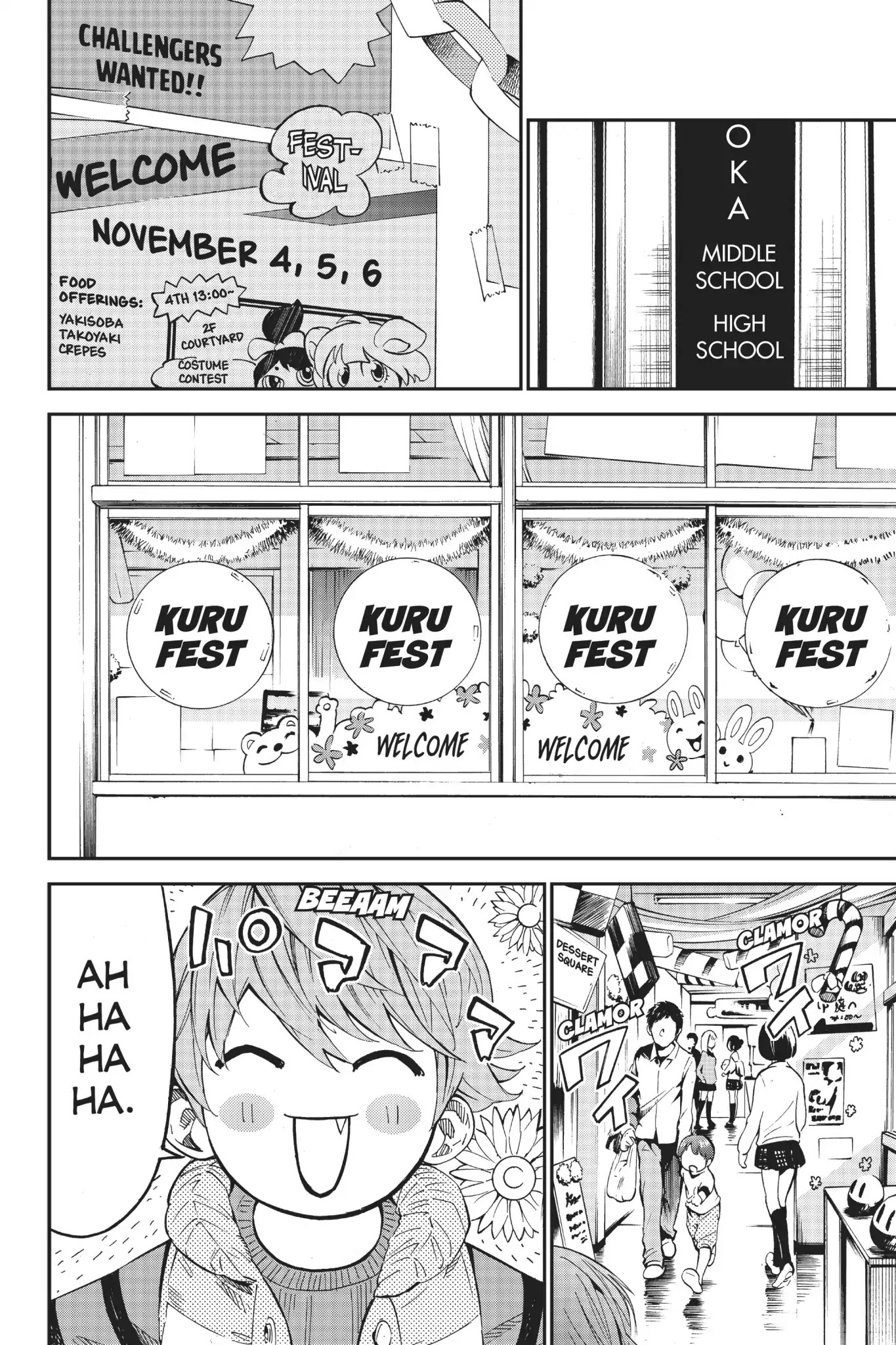 Shigatsu wa Kimi no Uso Chapter 34 page 23 - Chapter 34: Those Who Gaze into the Abyss